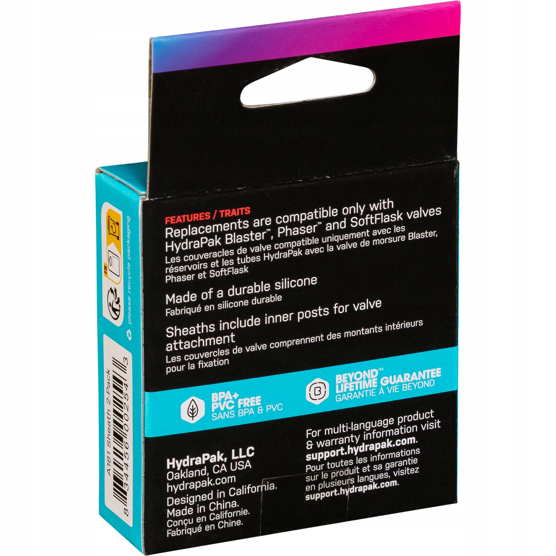 Мундштуки Hydrapak 2 шт