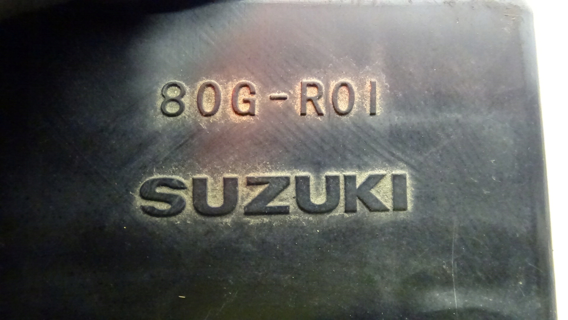 патрубок впуска Воздух suzuki IGNIS 1.3