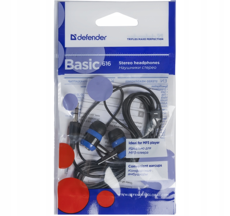 

Słuchawki douszne Defender Basic 616