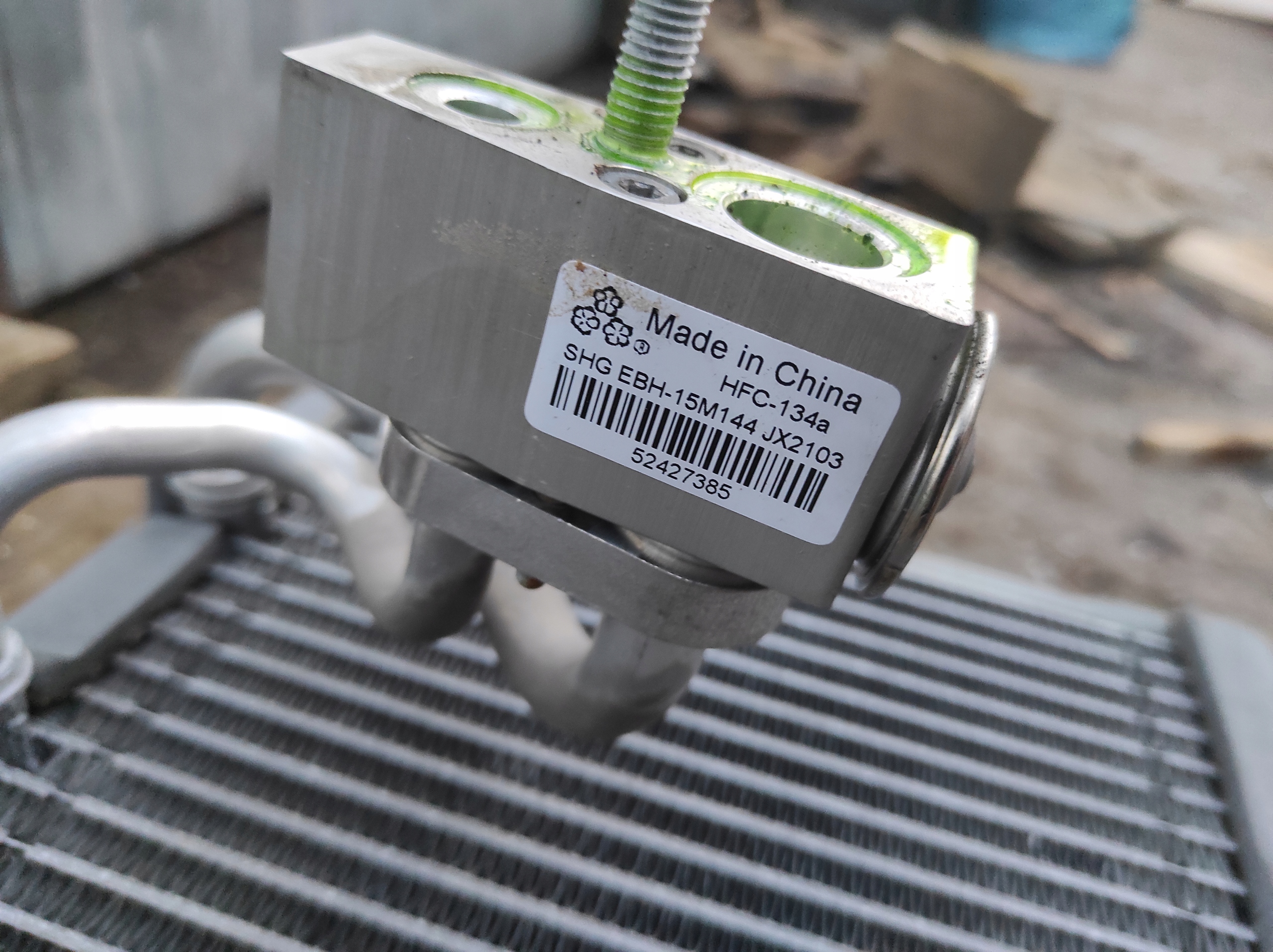 OPEL INSIGNIA heater capacitor, 52427385