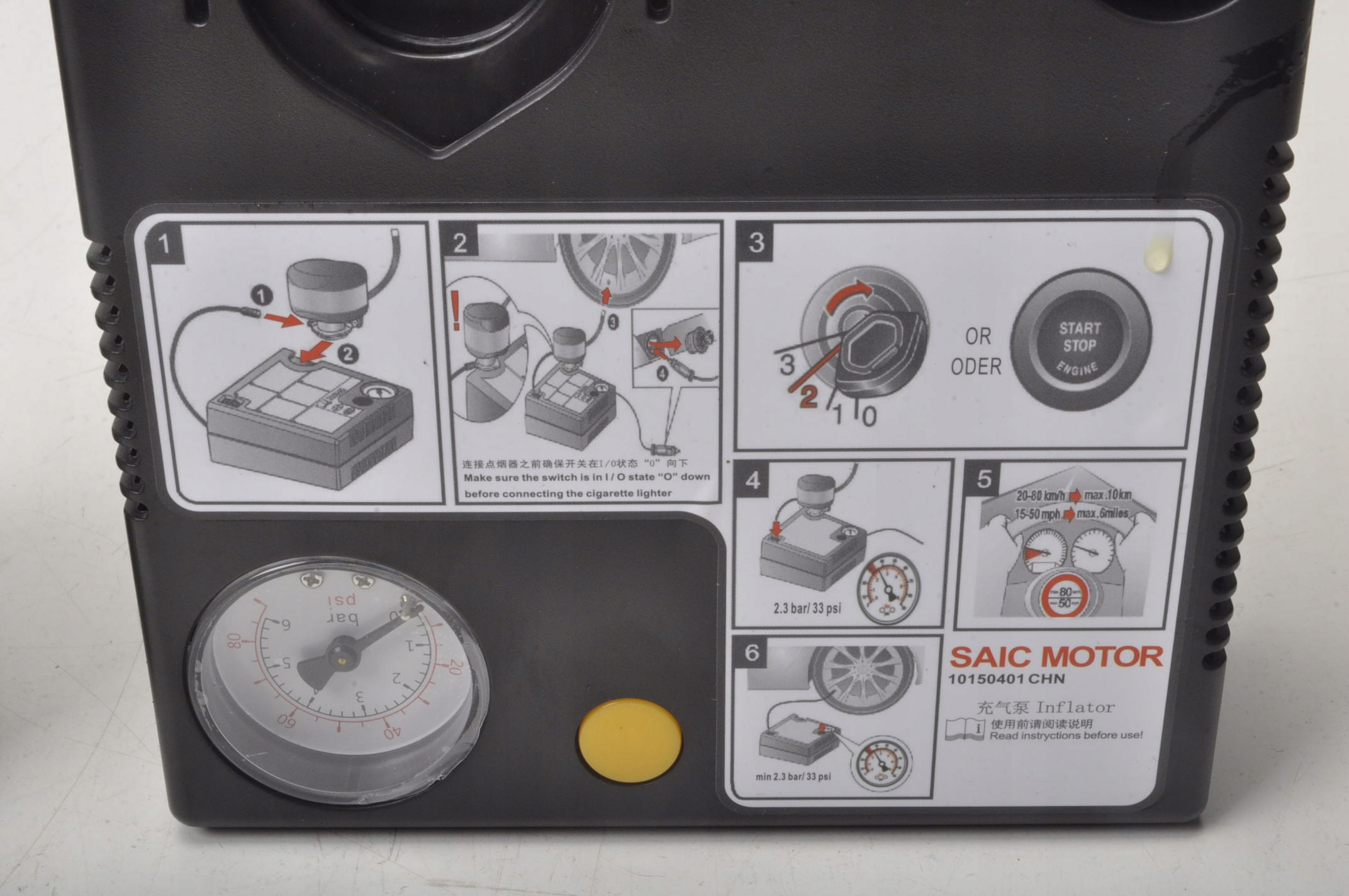 MG HS ZESTAW NAPRAWCZY 2024 R 10150401 KOMPRESOR PŁYN Producent inny