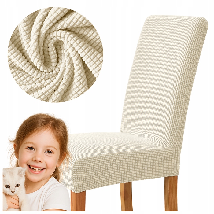 ЭЛАСТИЧНЫЙ ЧЕХОЛ ДЛЯ СТУЛА СПАНДЕКС КРЕМОВЫЙ ТОЛСТЫЙ