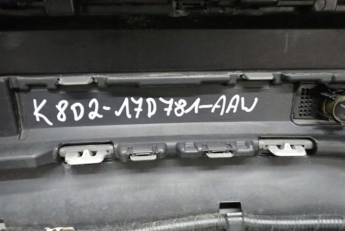 LAND ROVER EVOQUE II 18- bumper rear rear part