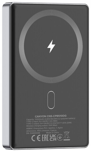 CANYON Powerbank OnPower 510 slim Magsafe 10000 mAh PD20W Beżowy — 7