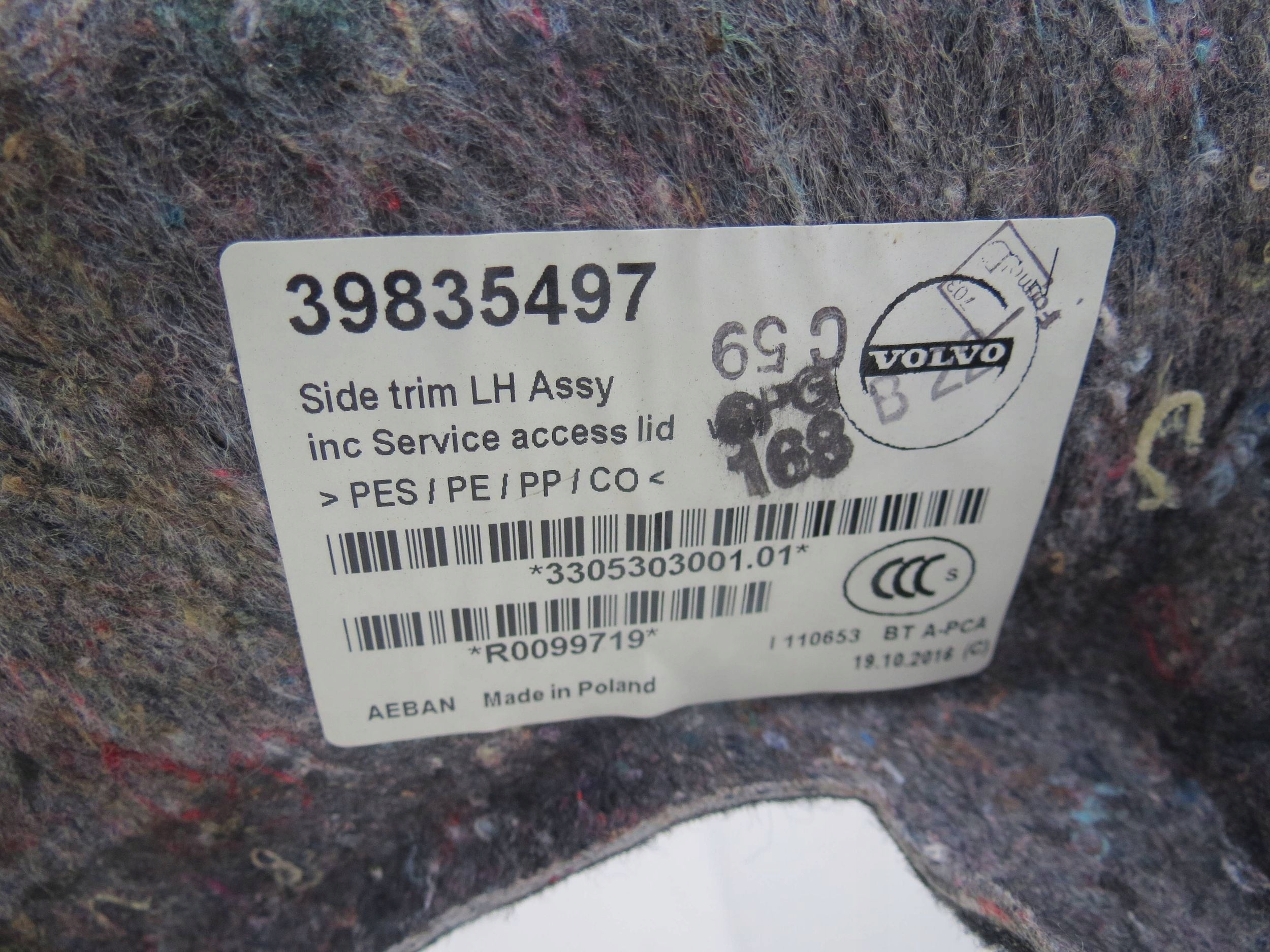 boot upholstery upholstery VOLVO S90 2.0 V90 3118839