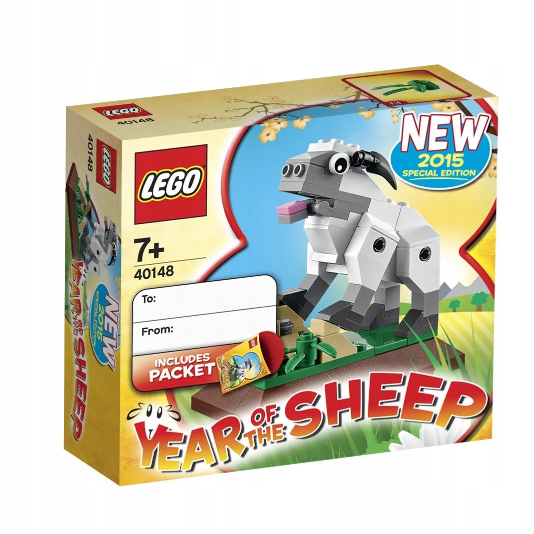 Unikat Lego Okolicznościowe 40148 Rok Owcy Kozy 2015r 99 elementów