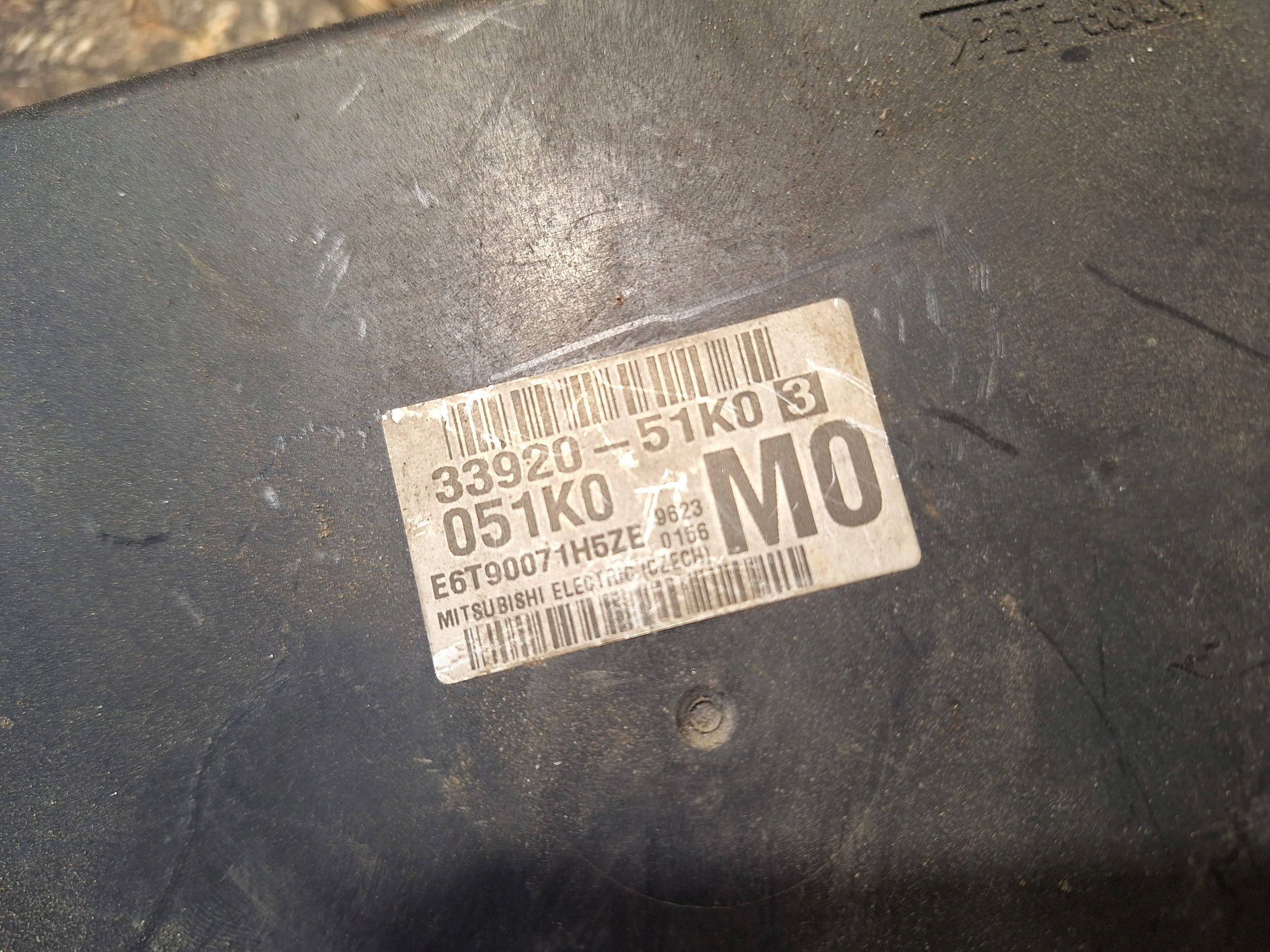 computer control unit of the engine SUZUKI SPLASH AGILA B 33920-51K0