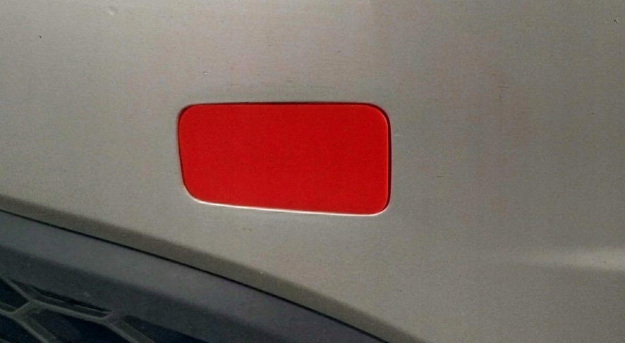 

Zaślepka Zderzaka Przedniego Honda Civic VIII-Lewa