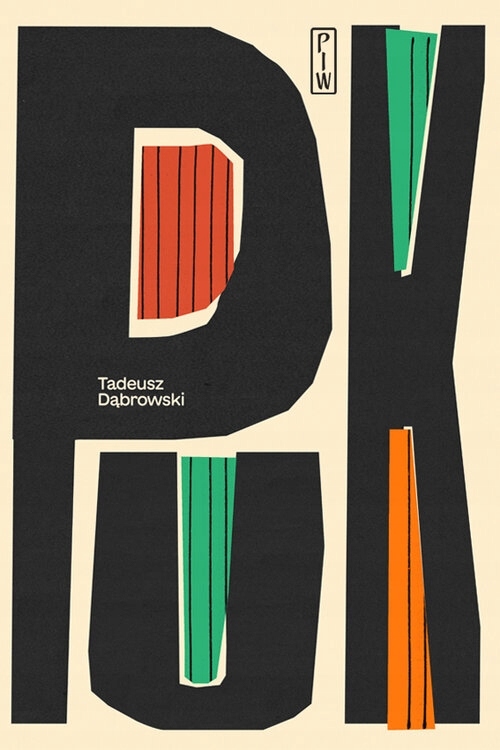 PUK Tadeusz Dąbrowski
