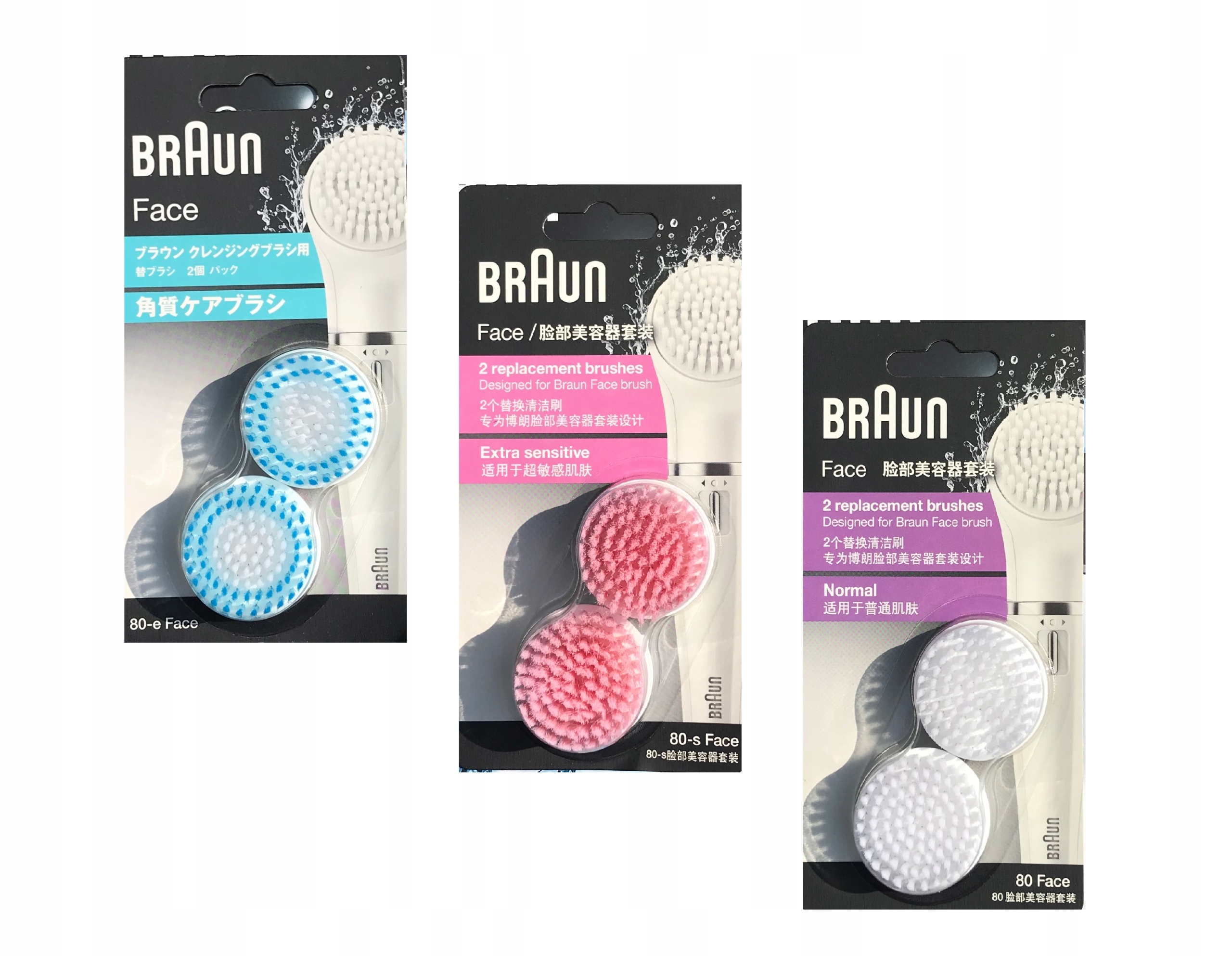 

Braun Face 80-n, 80-e, 80-s