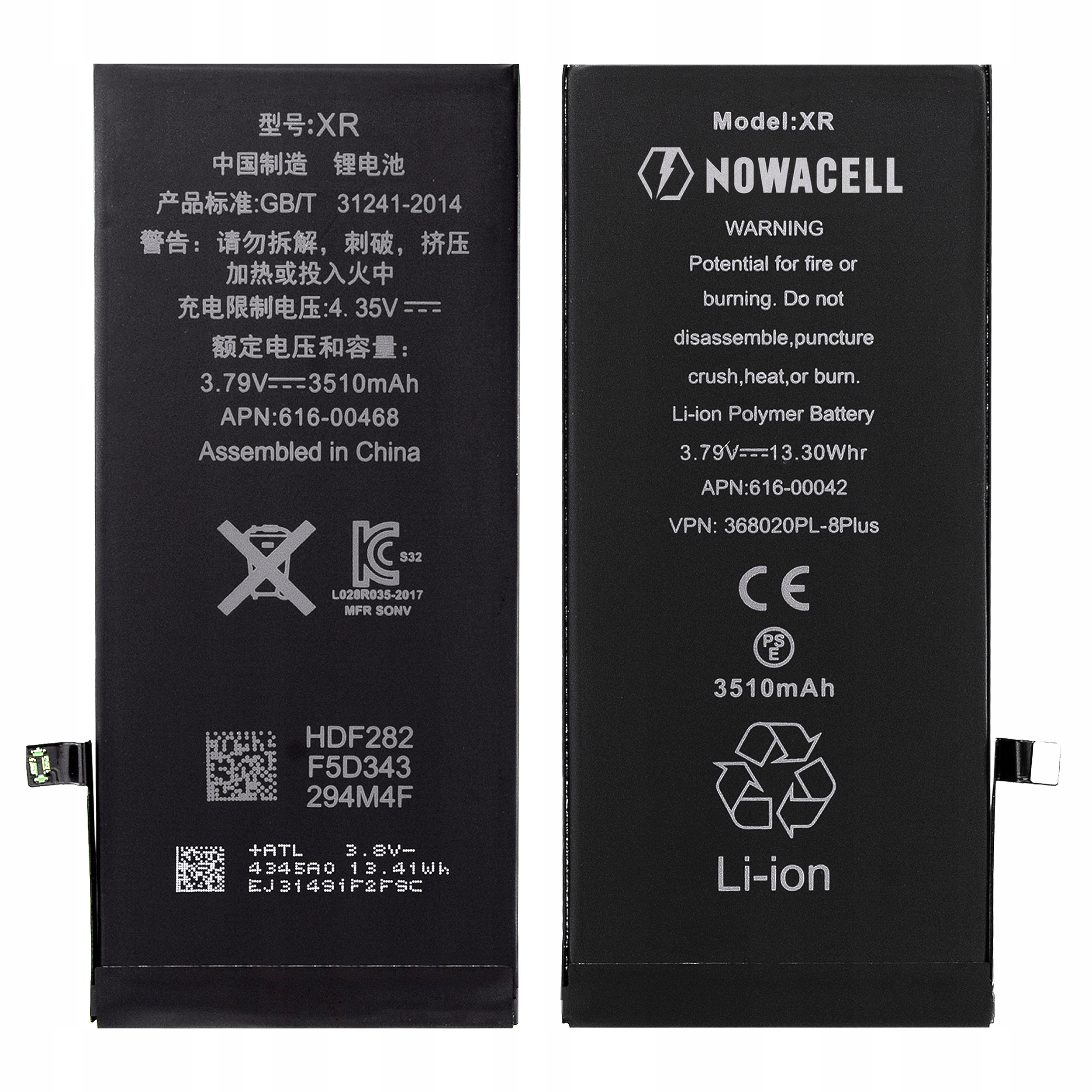Bateria do iPhone XR 3510mAh - NOWACELL Świeża EAN (GTIN) 5906530150282