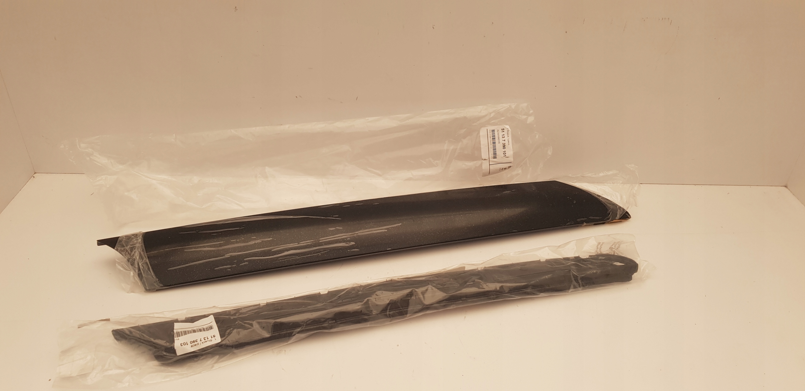 OSŁONA SŁUPKA A PRZEDNIA LEWA MINI COUNTRYMAN F60 7390101 NOWA