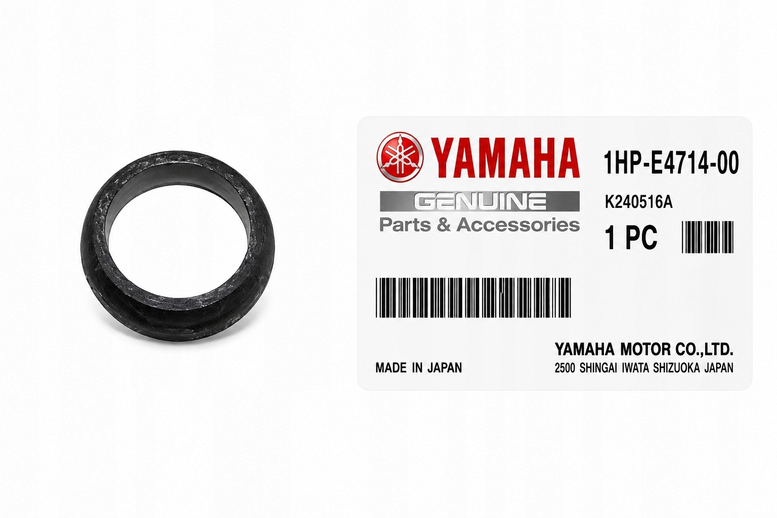 Uszczelka Wydechu Yamaha 1HP-E4714-00-00 Grizzly 700