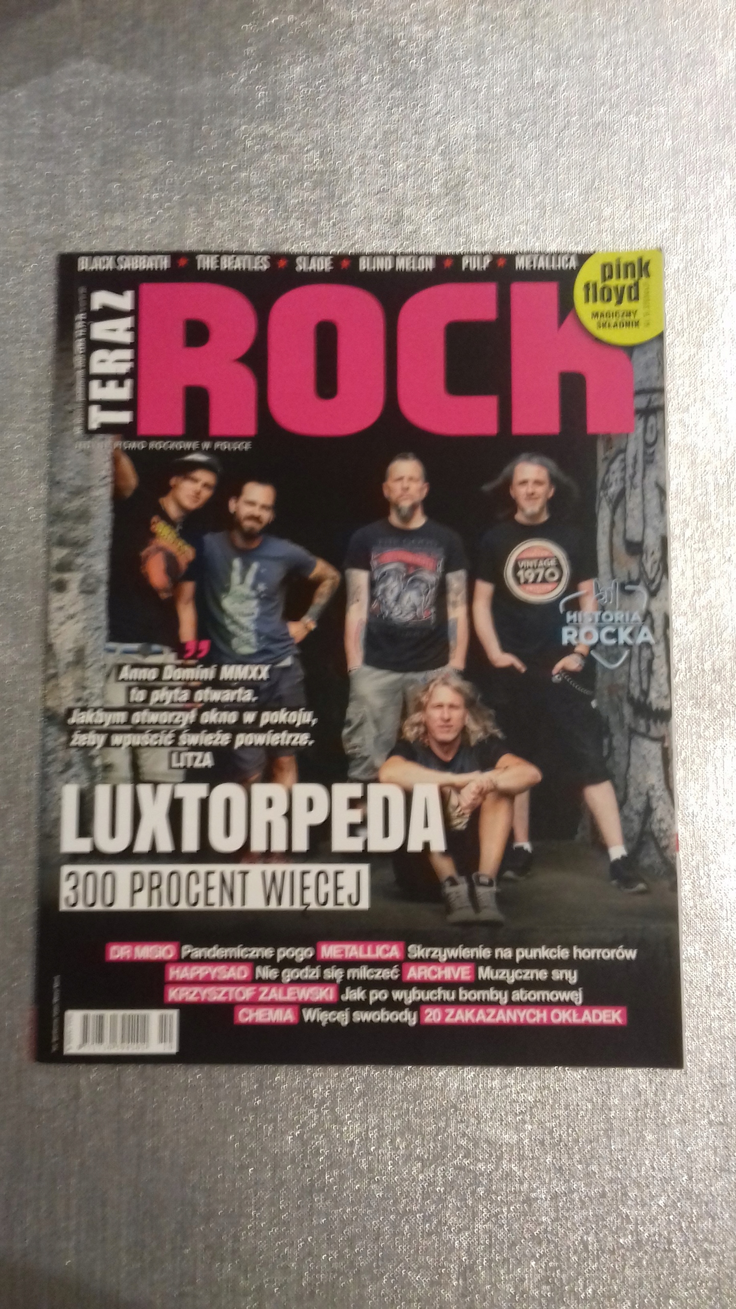 СЕЙЧАС РОК - 10/2020