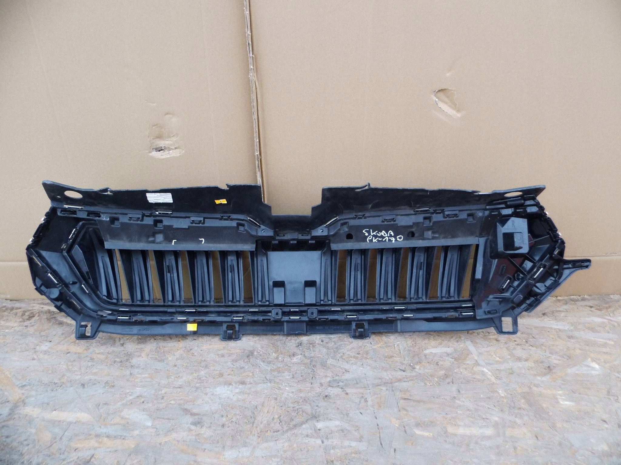 Skoda Karoq 2021-2025 LIFT Grille