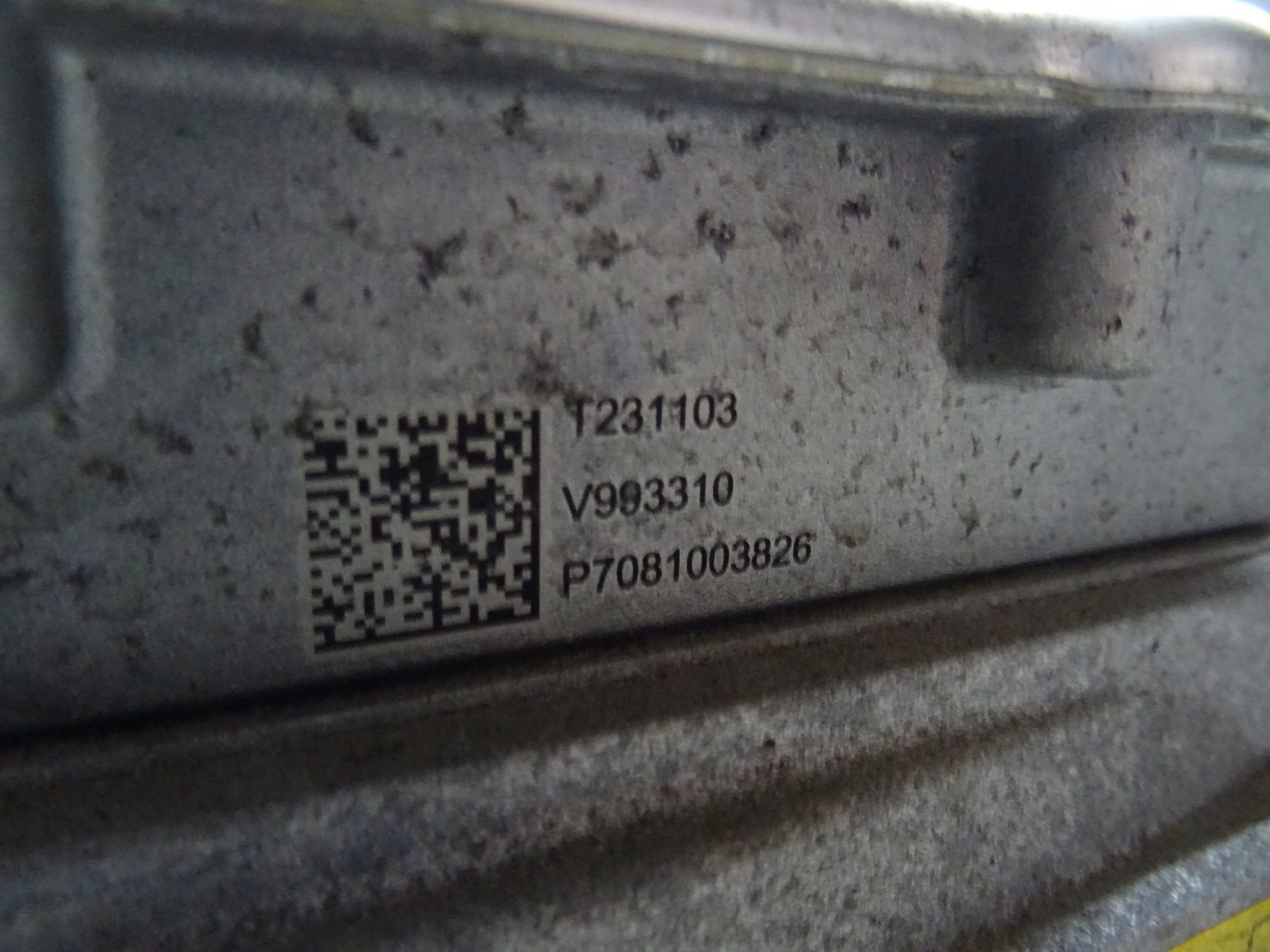 volvo EX30 EX-30 Двигатель электрический