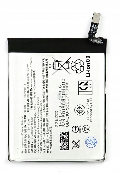 Nowa Bateria SNYSCA6 Sony Xperia 1 IV