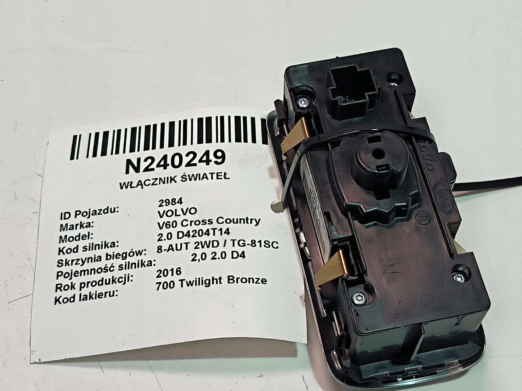 interruttore luci 31443839 VOLVO V60 Cross Country