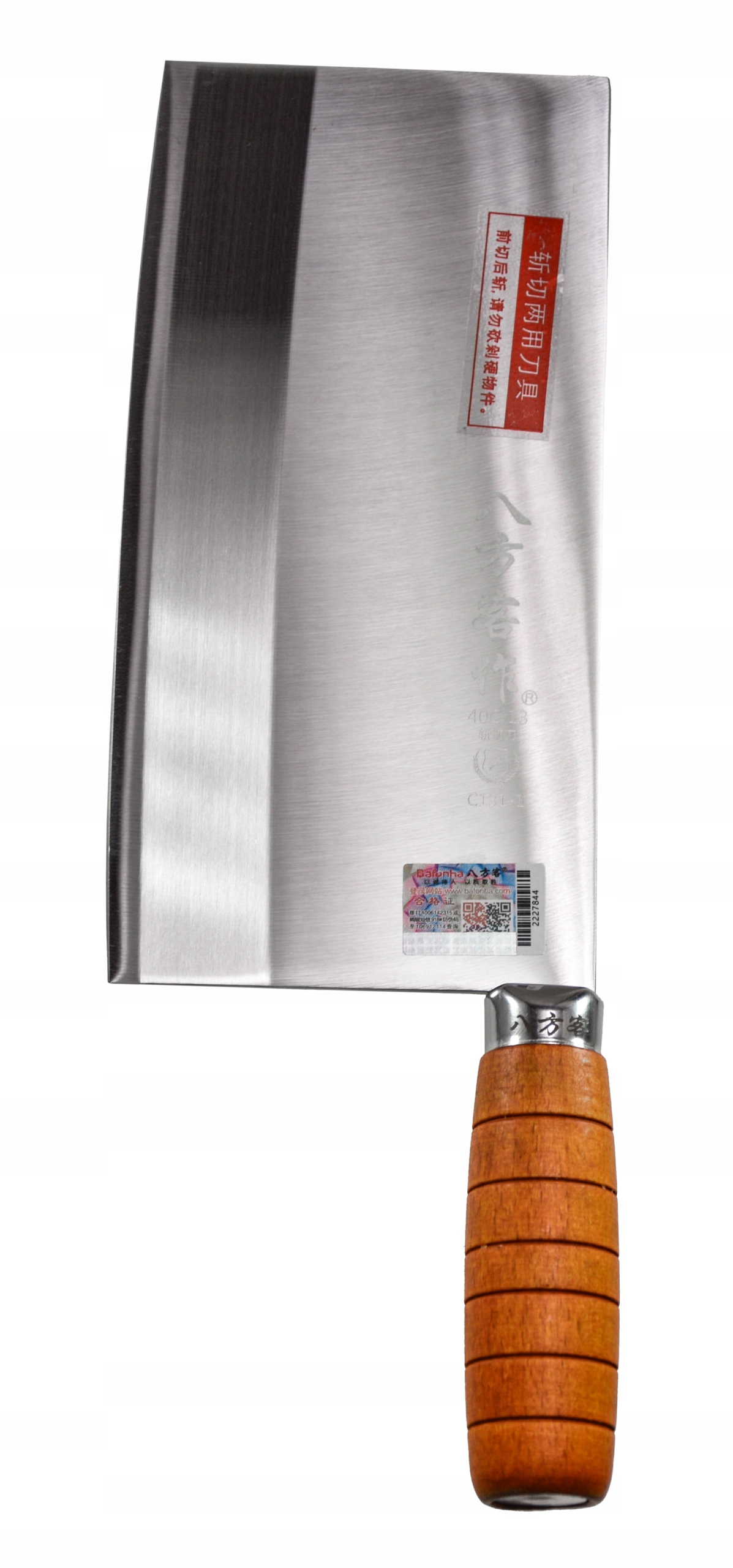 Nůž Šéfa Sekáček Na Maso Zeleniny, Ostrý, Silný, Pro Rozštípání Kostí, 21 CM