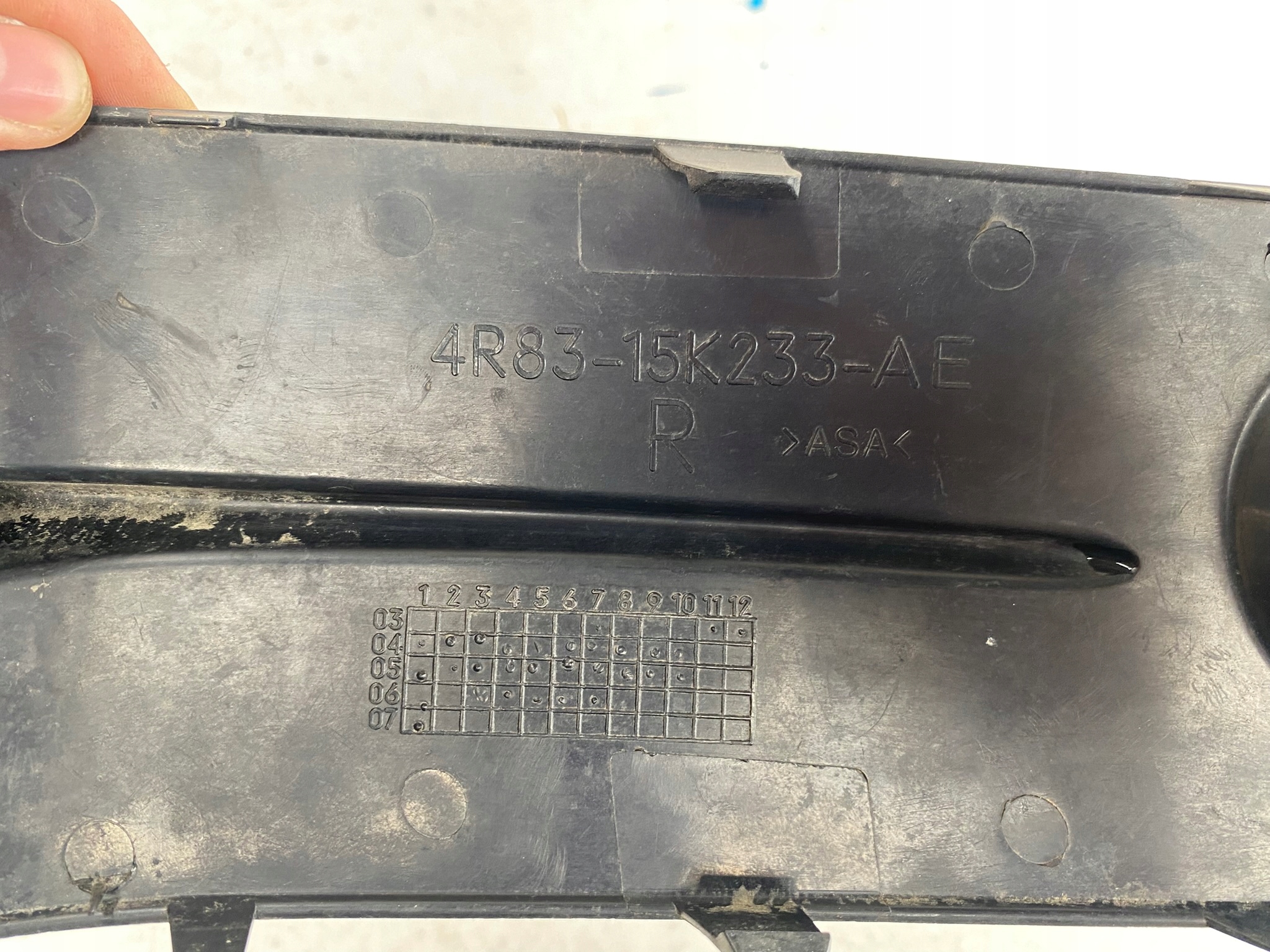 JAGUAR S-TYPE LIFT 04-08 grid of a bumper left front 4R83-15A279-AE