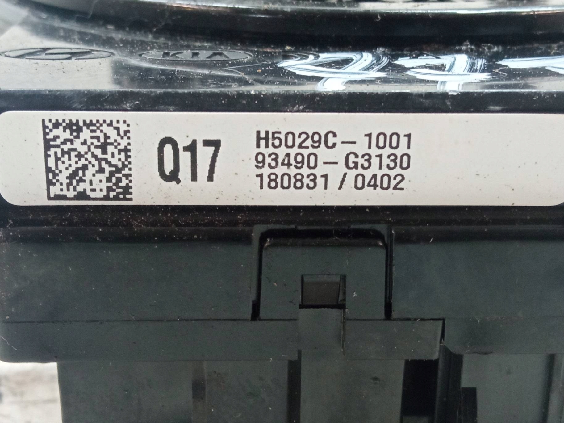 ring ZWIJAK 93490-G3130 Hyundai i30 III (2016- )