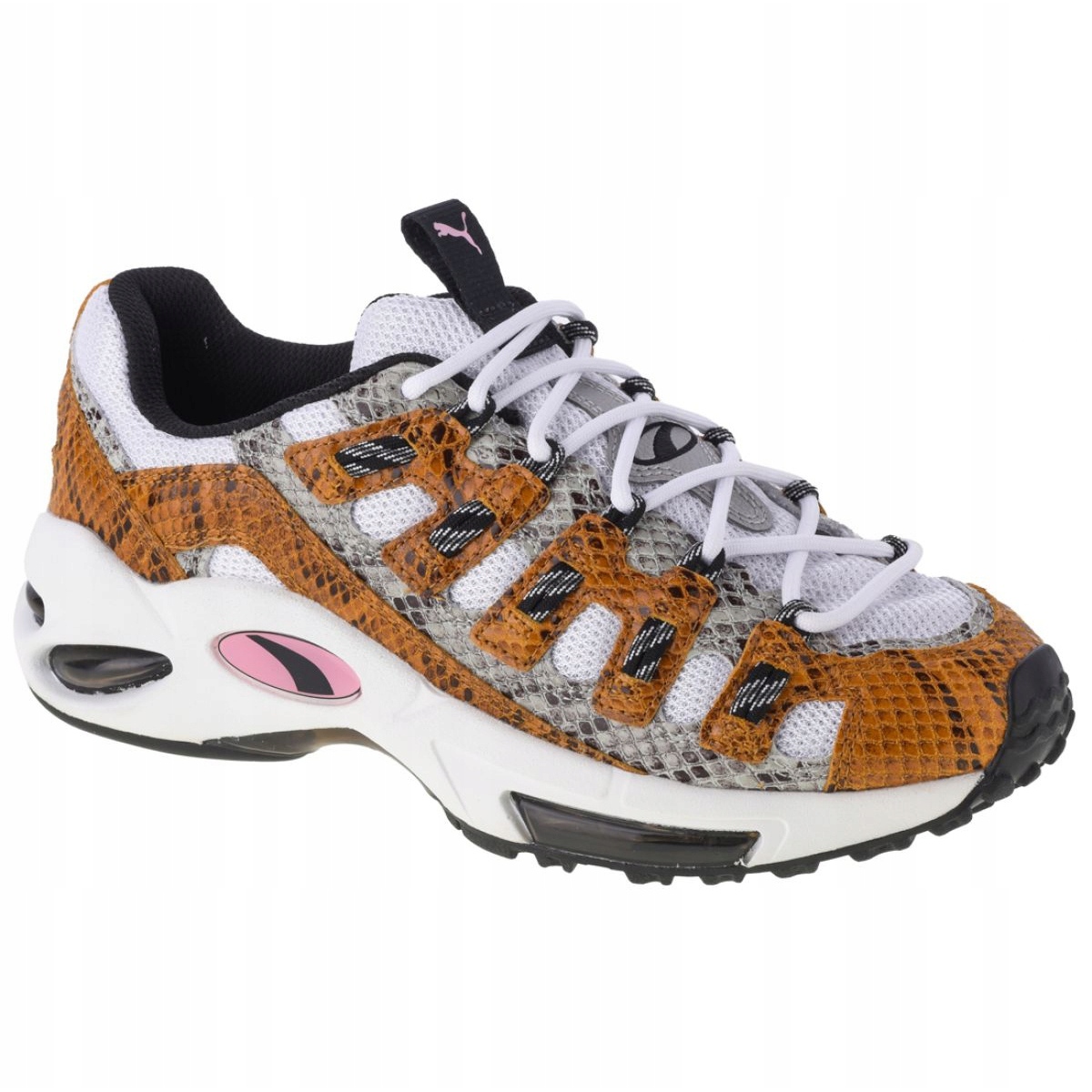 

Buty Puma Cell Endura Animal Kingdom W r.44
