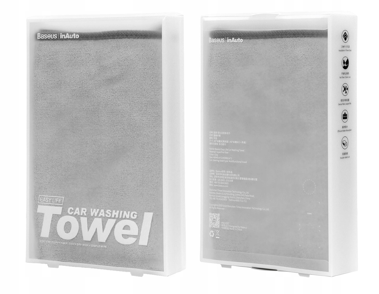 RĘCZNIK ŚCIERECZKA SZMATKA Z MIKROFIBRY BASEUS SZMATA DO SAMOCHODU 40x80CM Zastosowanie uniwersalne