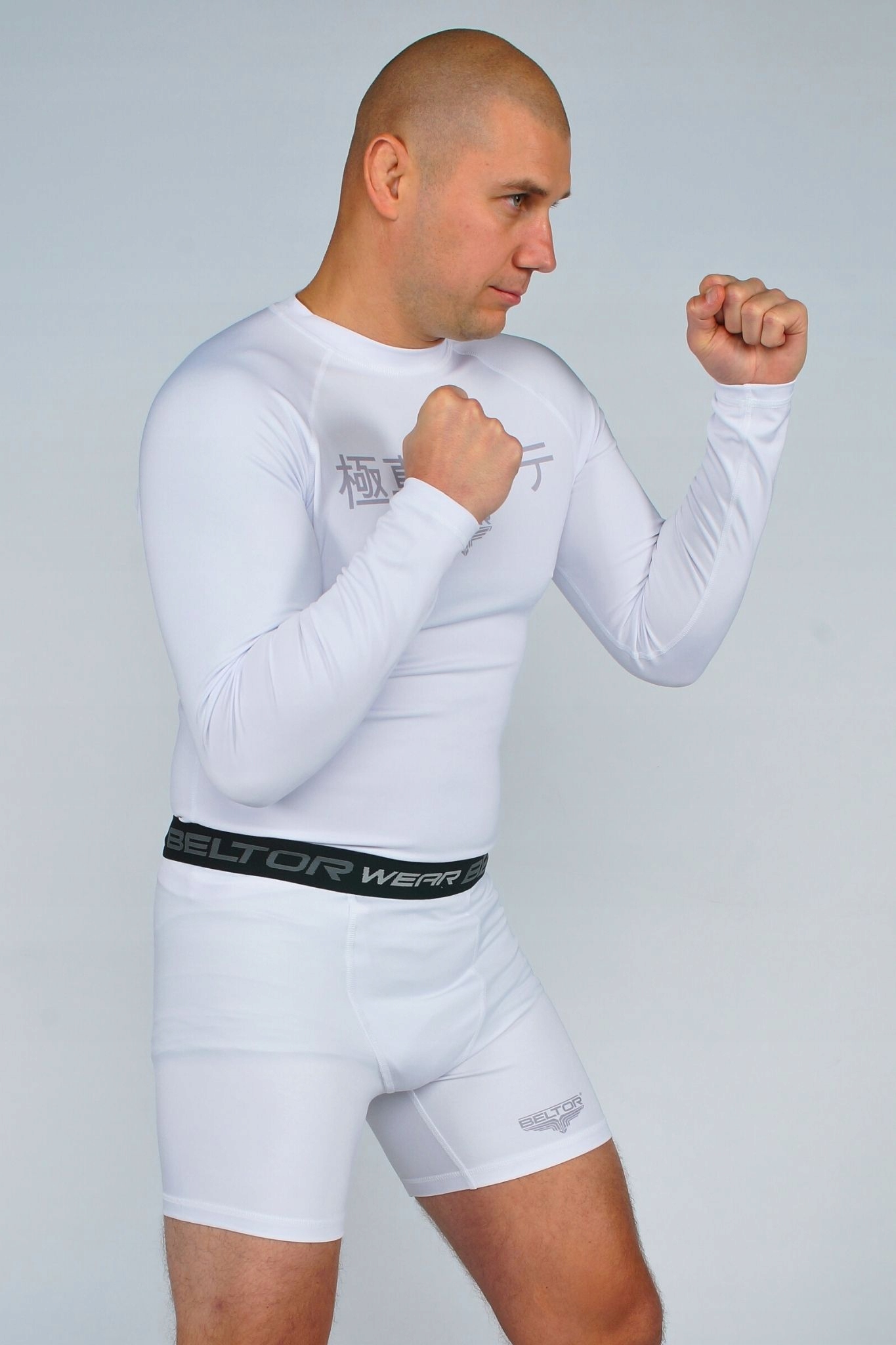 BELTOR BIAŁY RASHGUARD KARATE SUBLIMOWANY KOSZULKA TERMICZNA BIAŁA r. XL Rozmiar XL