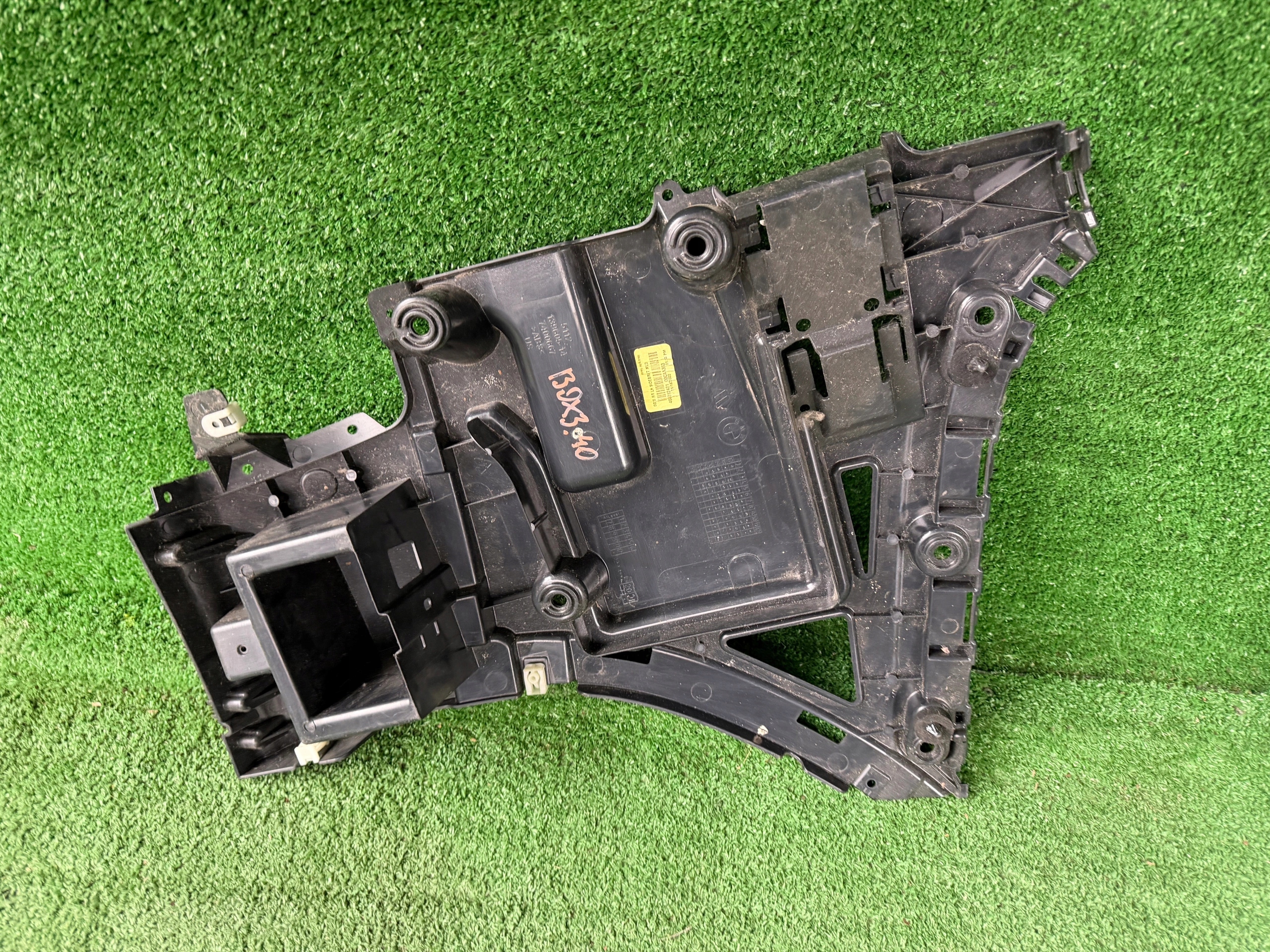 BMW X3 G01 Support Support plaque Console Pare choc Arrière 7400667
