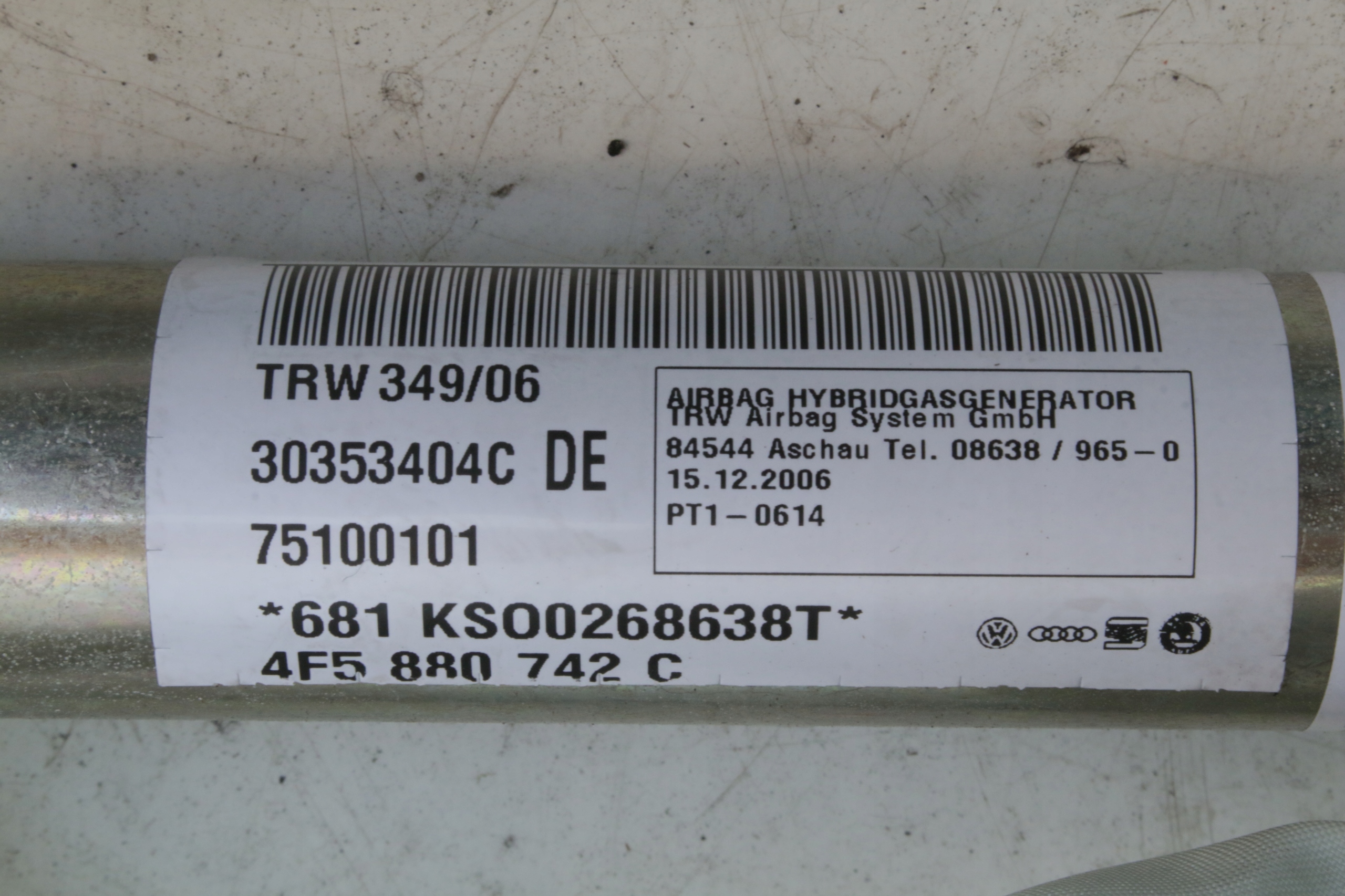 боковые Audi OE 4F5880742C 4F5880741C