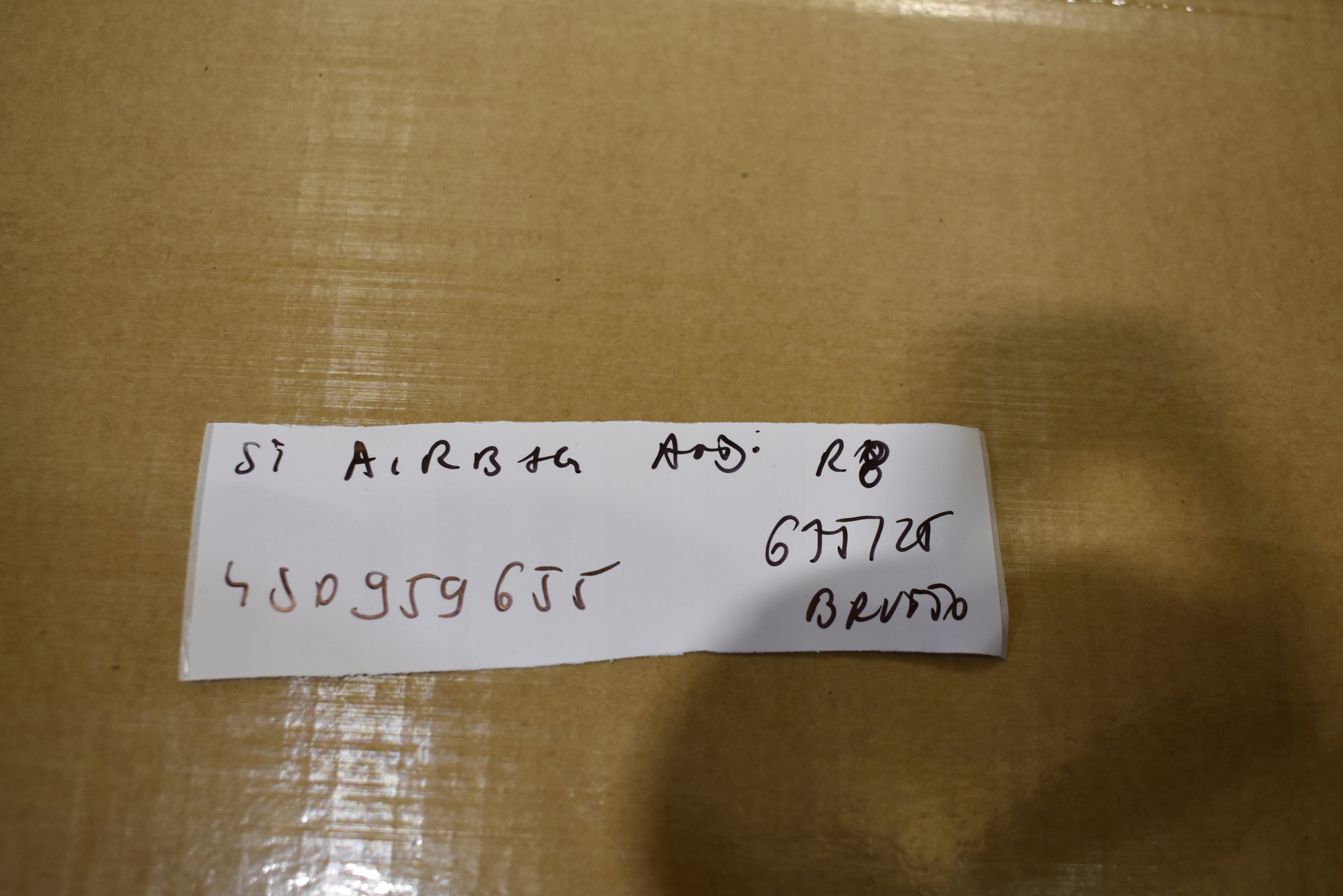 IDEALNY control unit airbag AUDI R8 1 9