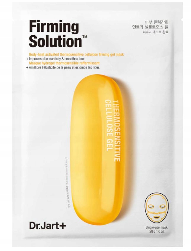 DR.JART+ Firming Solution Maseczka Ujędrniająca 12599651905 Allegro.pl