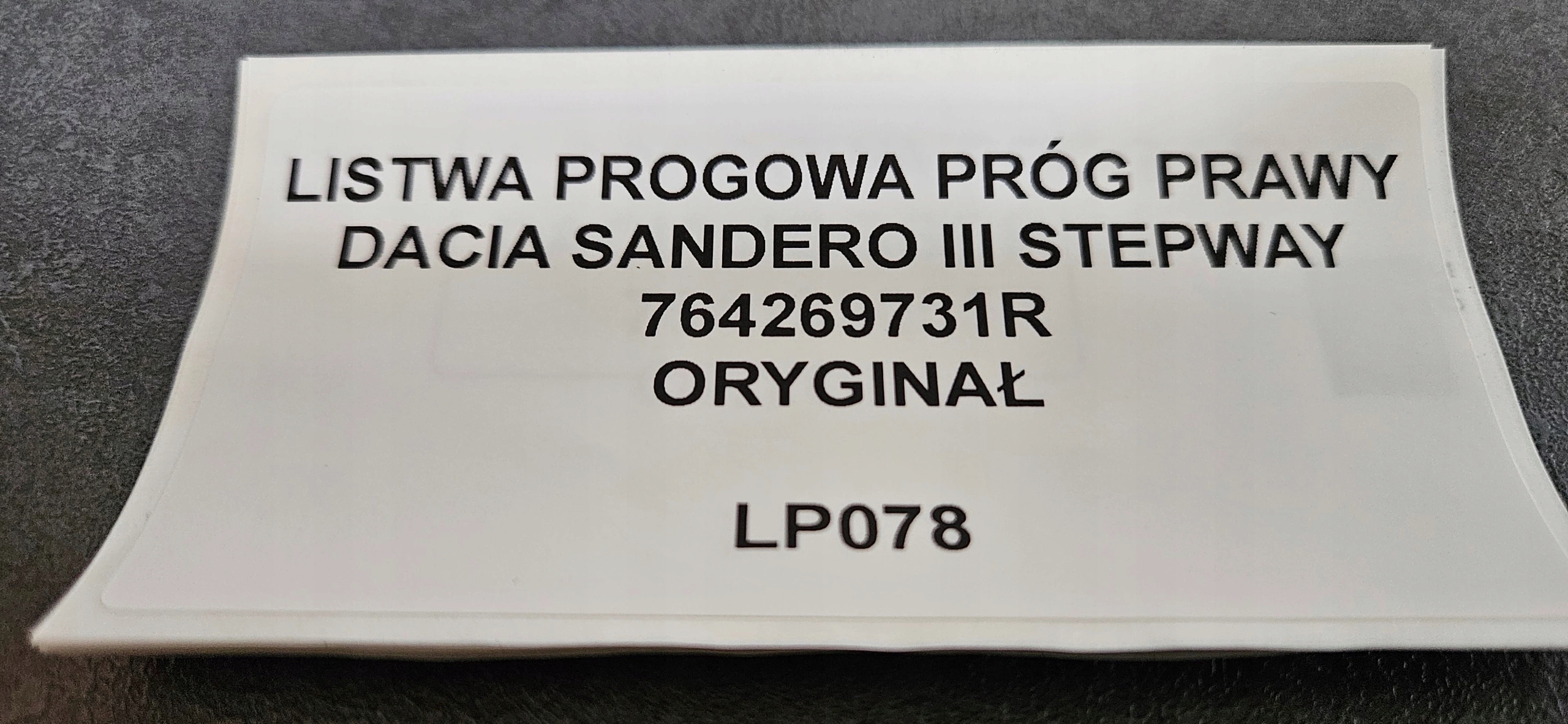moulding threshold right DACIA SANDERO III STEPWAY 20