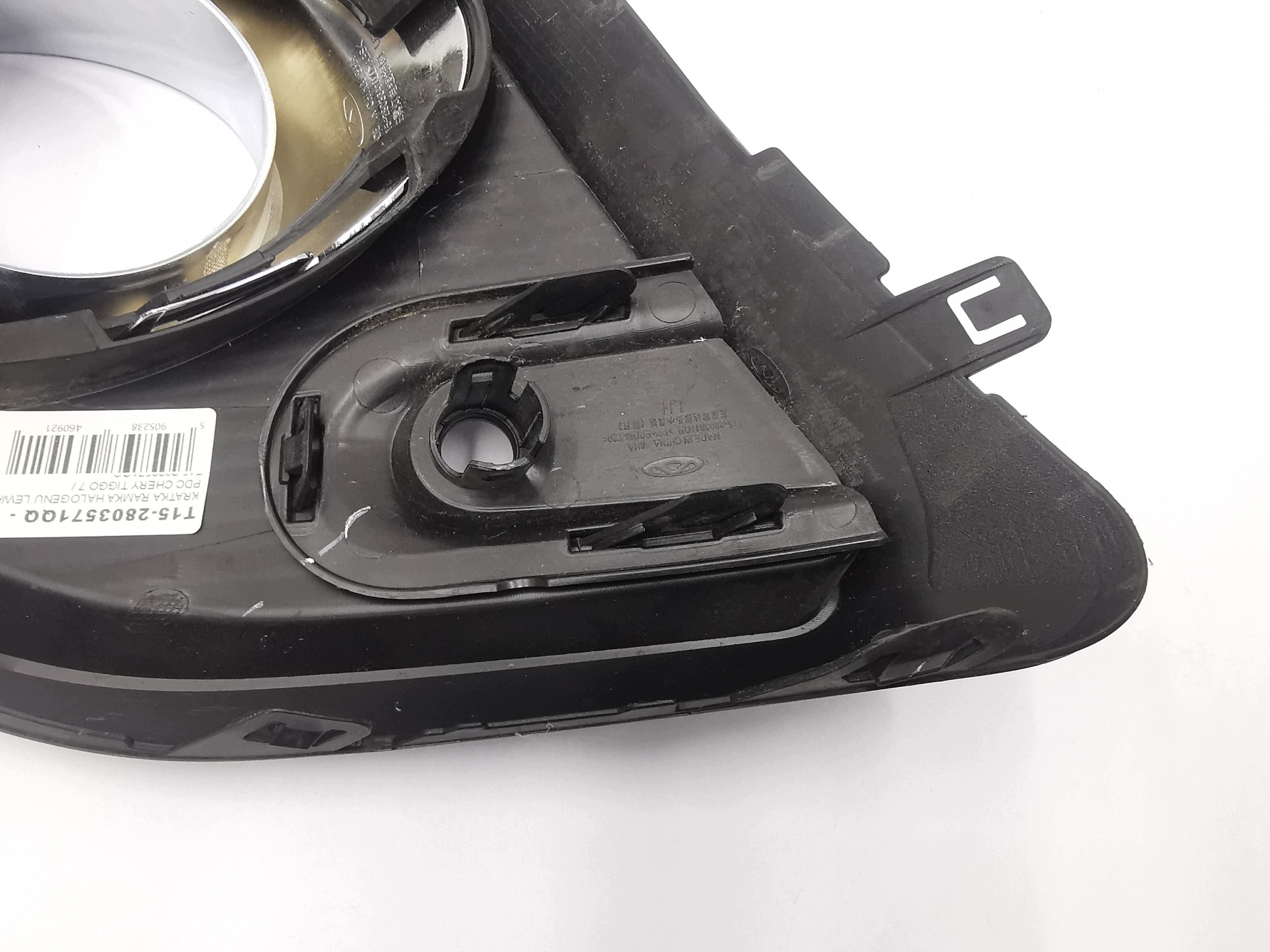 Grille Châssis Feux antibrouillard Gauche PDC CHERY TIGGO 7 / T15-2803571QQ