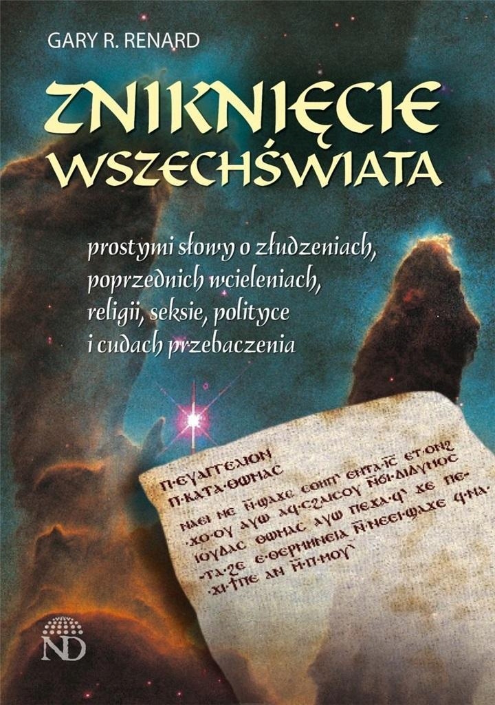 ZNIKNIĘCIE WSZECHŚWIATA, GARY RENARD