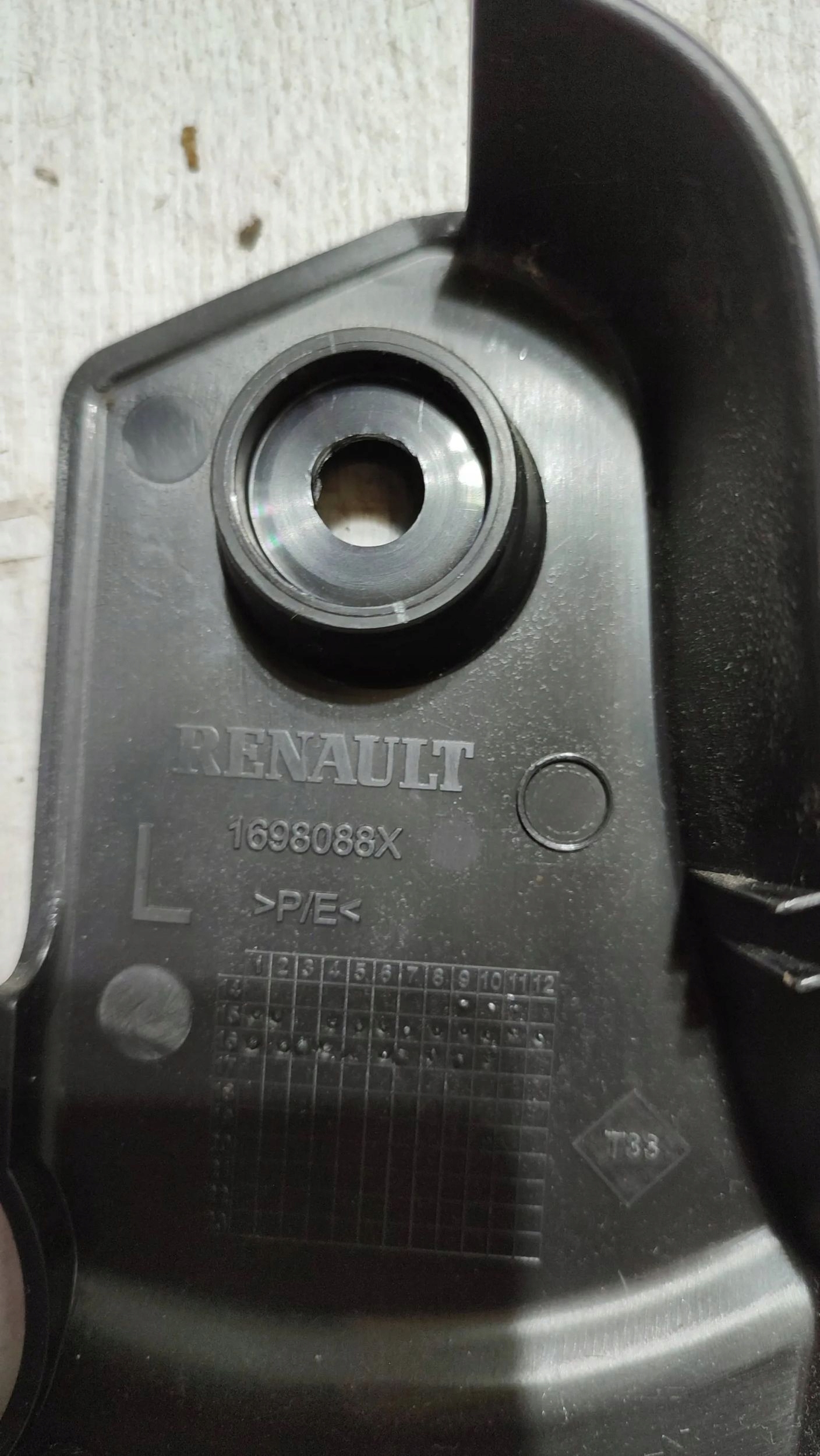 Renault Kadjar 17r 1.5dci front side right cover seat