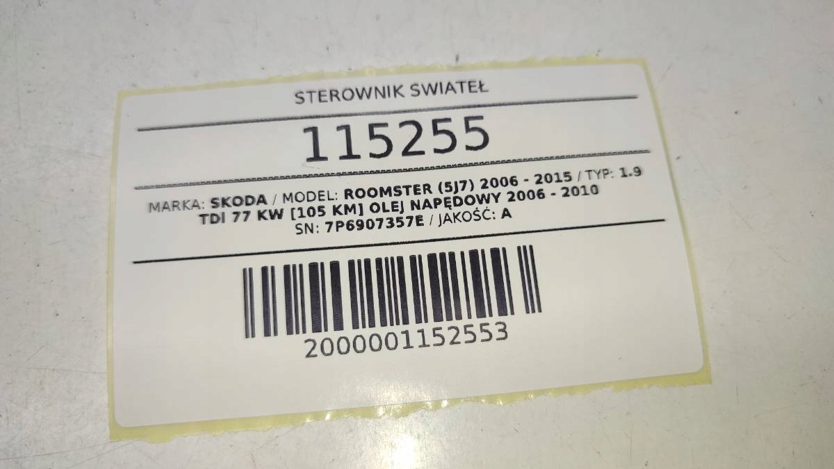 MODUŁ STEROWNIK SWIATEŁ SKODA ROOMSTER 7P6907357E Typ samochodu Samochody osobowe
