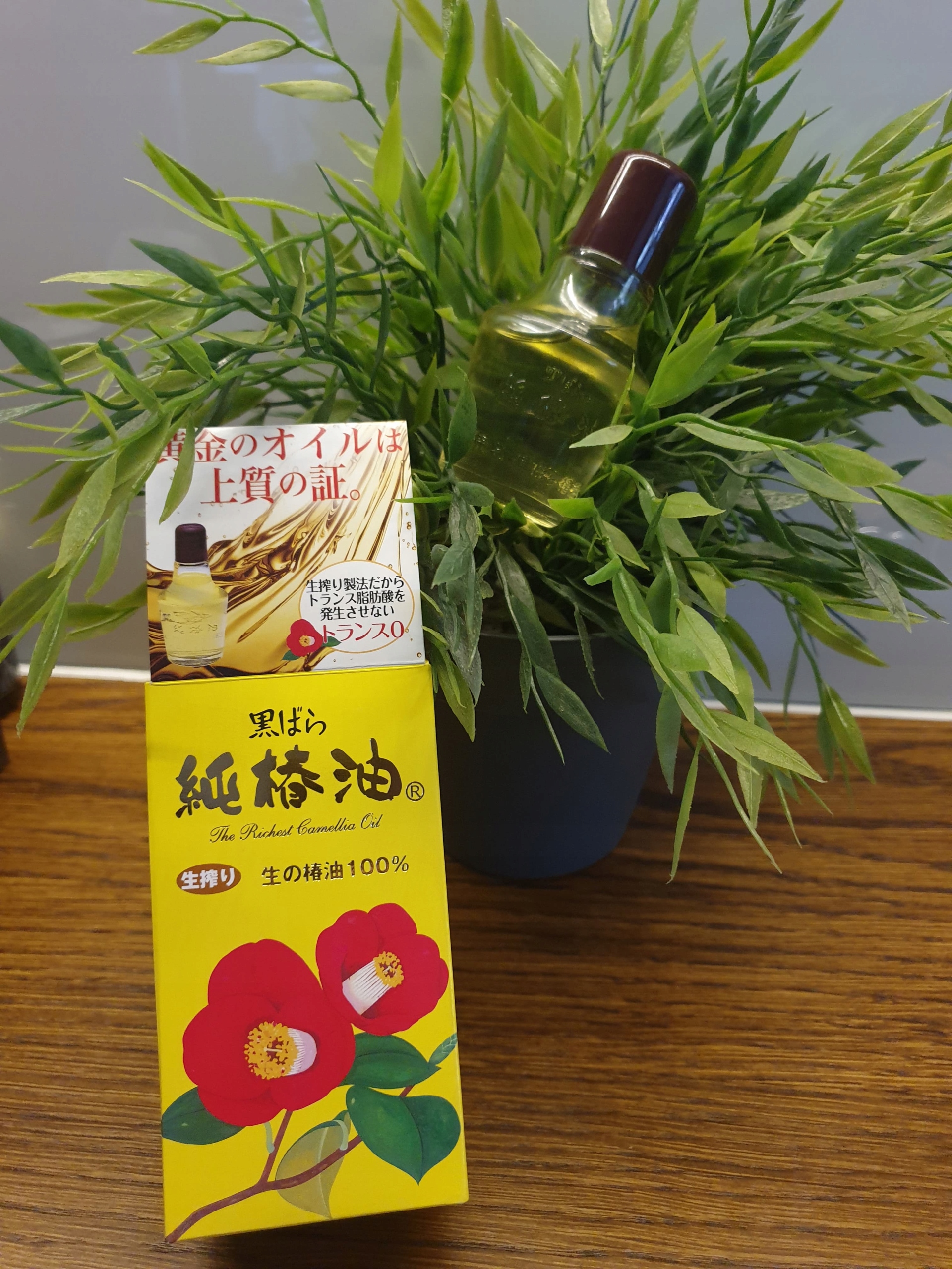 OLEJEK KAMELIOWY TSUBAKI DO WŁOSÓW, CIAŁA poj.47ml Marka inna marka