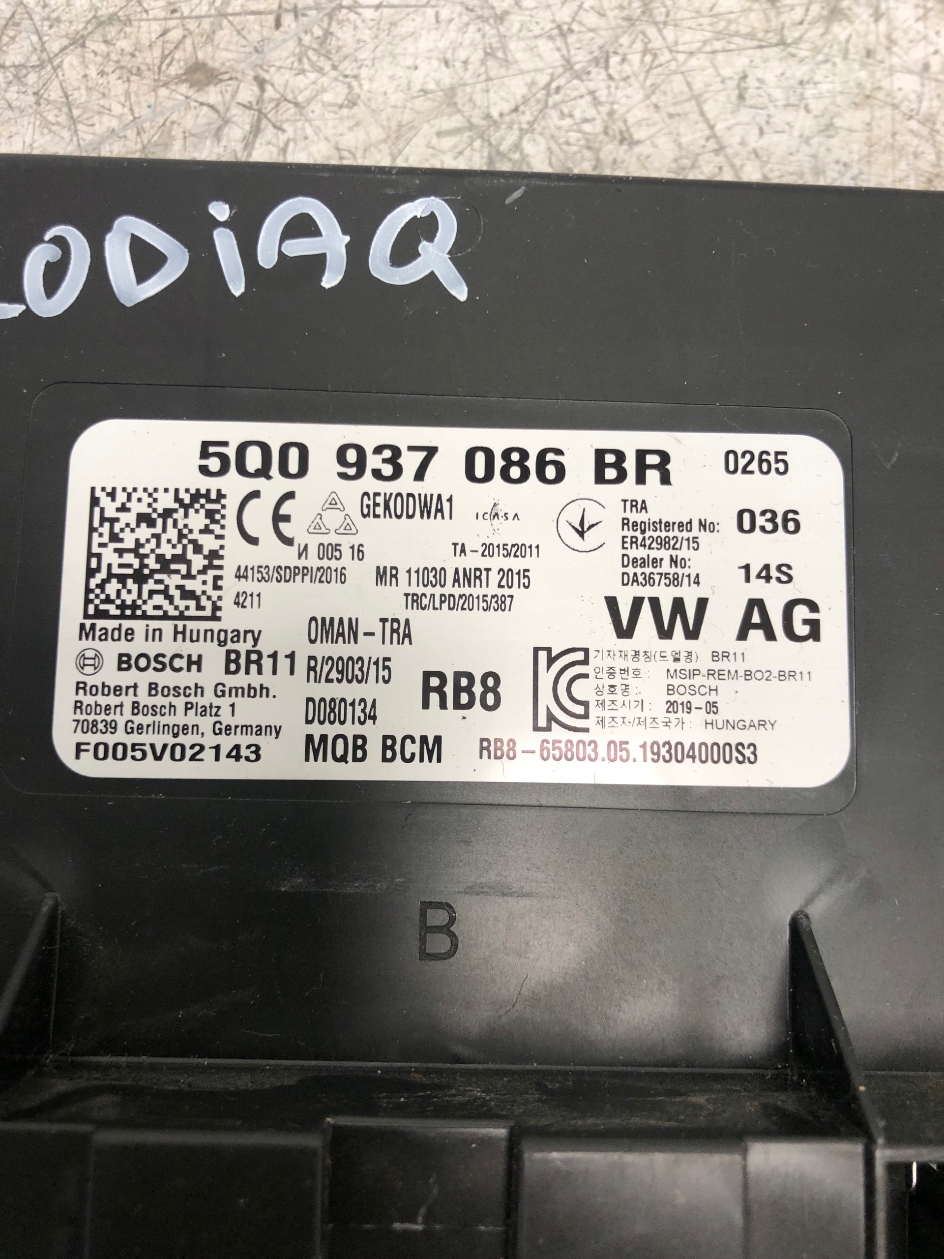 modulo BORDNETZ SKODA KODIAQ 5Q0937086BR
