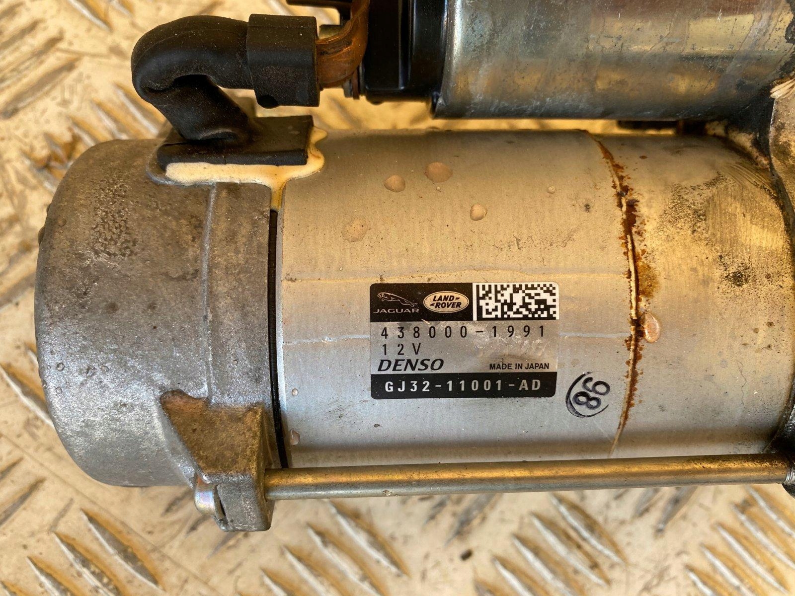 RANGE ROVER EVOQUE 2.0D ROZRUSZNIK Typ silnika Diesel