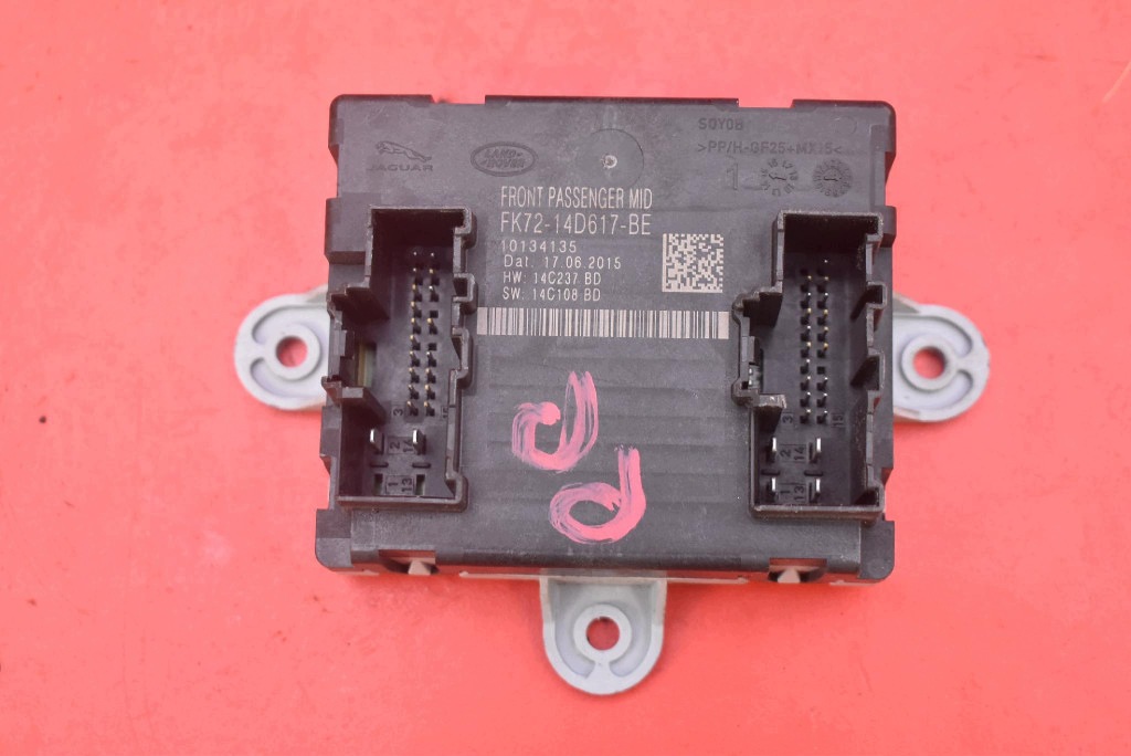 control unit module door right front FK72-14D617-BE RANGE ROVER 4 IV L405 12