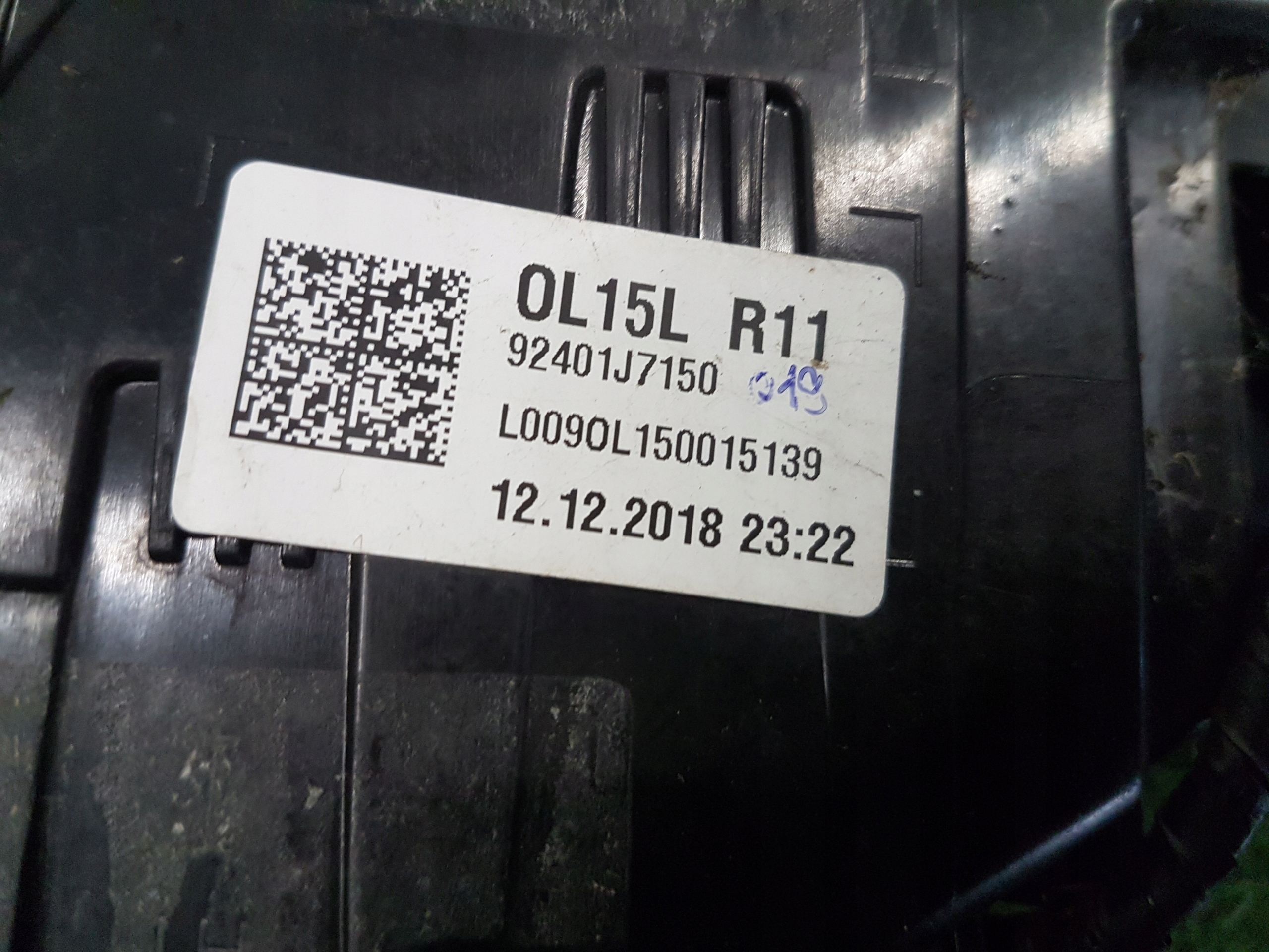 light left rear KIA CEED III 92401J7150