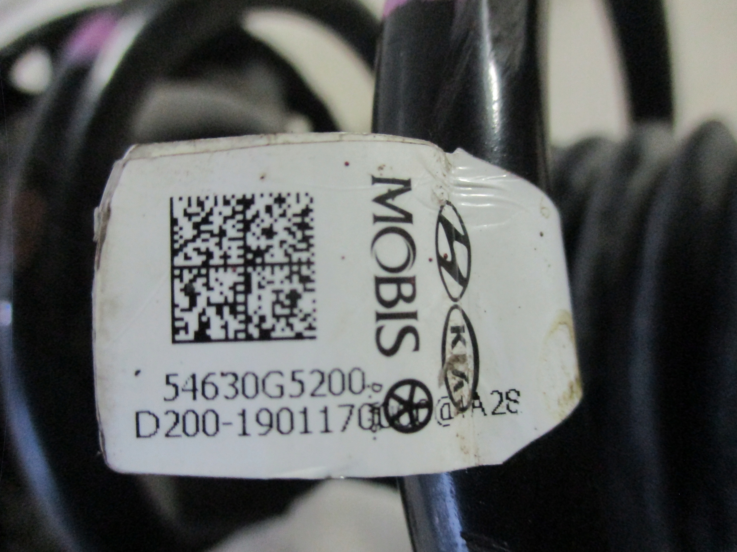 swing shock absorber right front Kia Niro 1,6 Hybryda