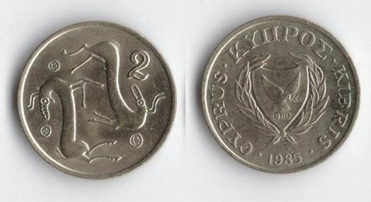 CYPR 1985 2 CENTS STARSZE GODŁO
