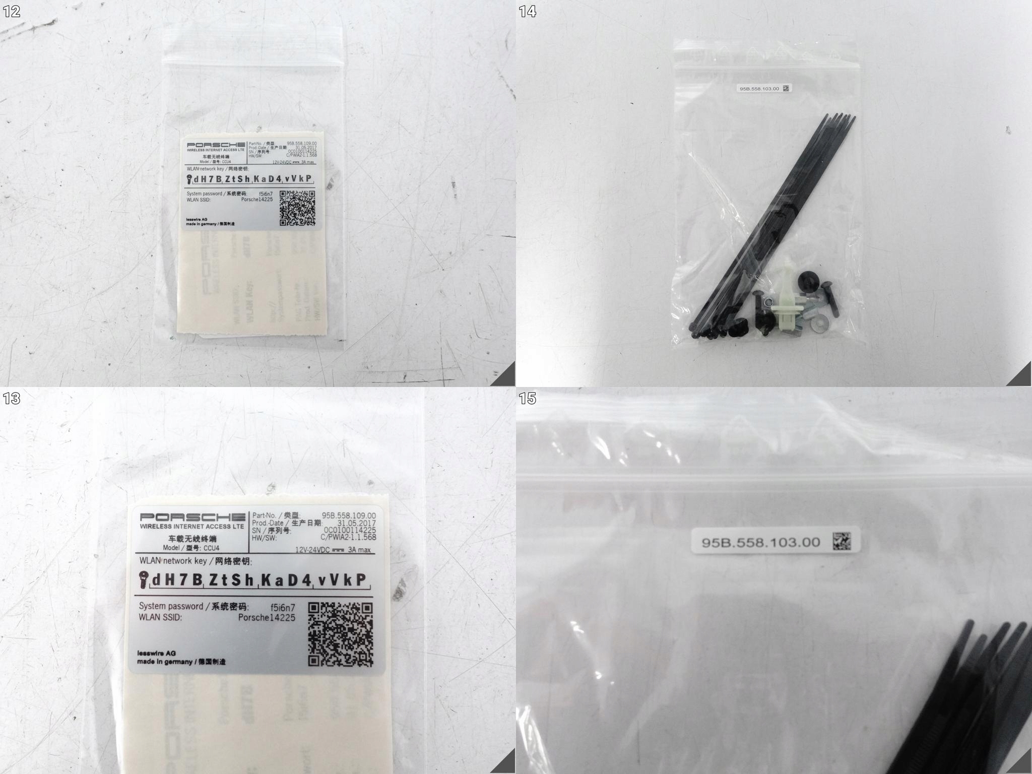 PORSCHE ROUTER module WI-FI INTERNET LTE 4G 95B04490020