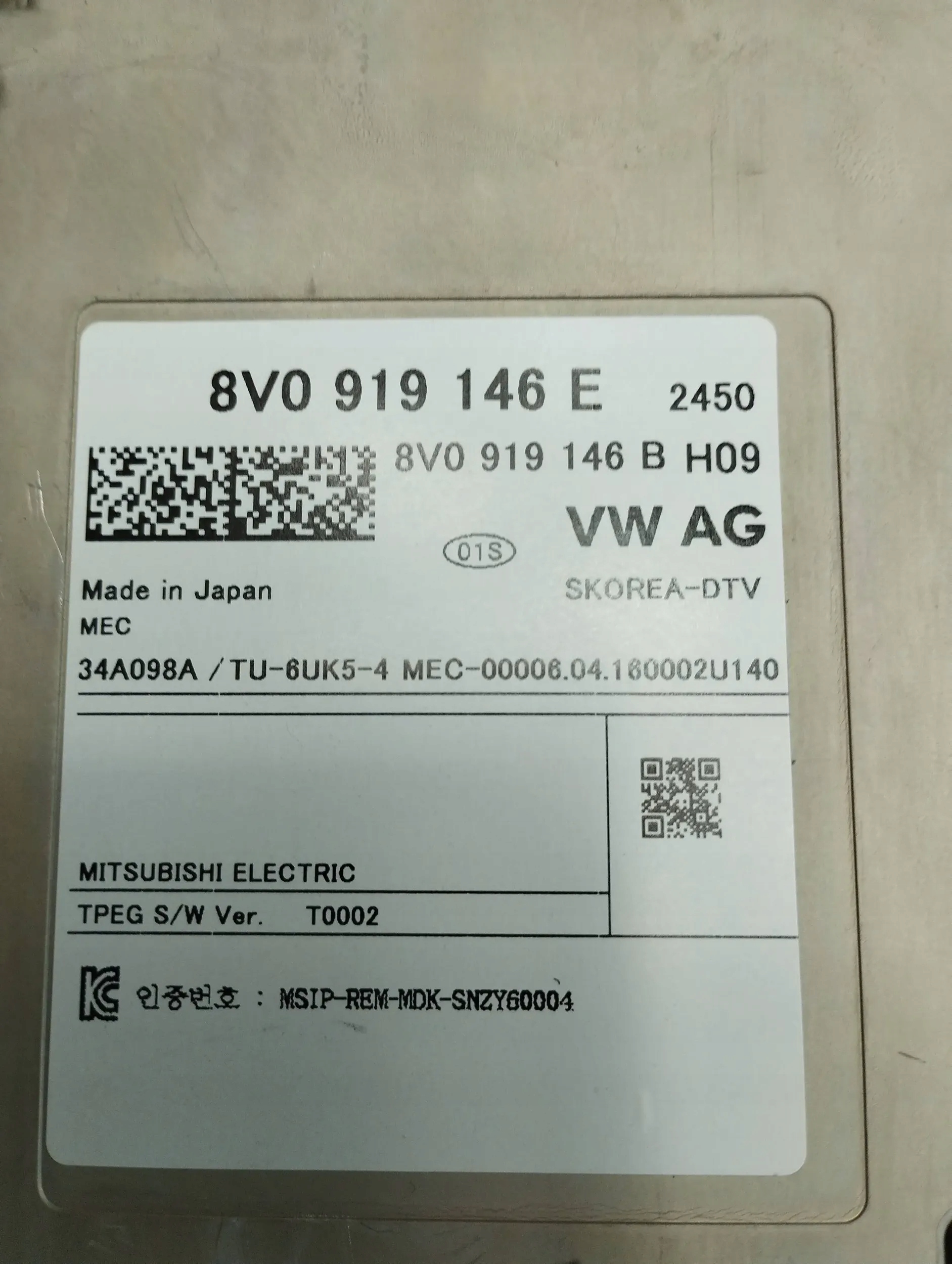 Audi A6 C7 4G TUNER TV module 8V0919146E