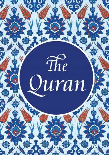 The Quran Praca zbiorowa