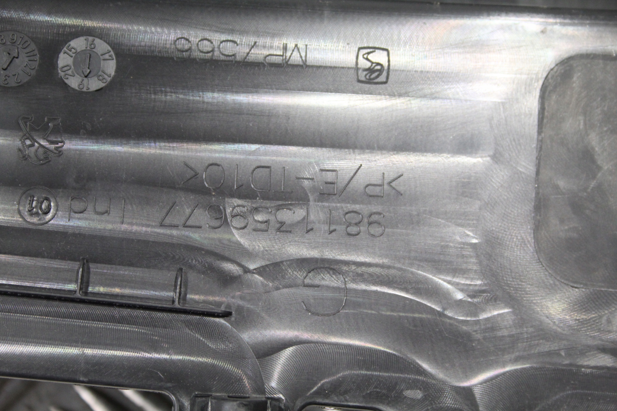 boot upholstery left rear part PEUGEOT 5008 II 2