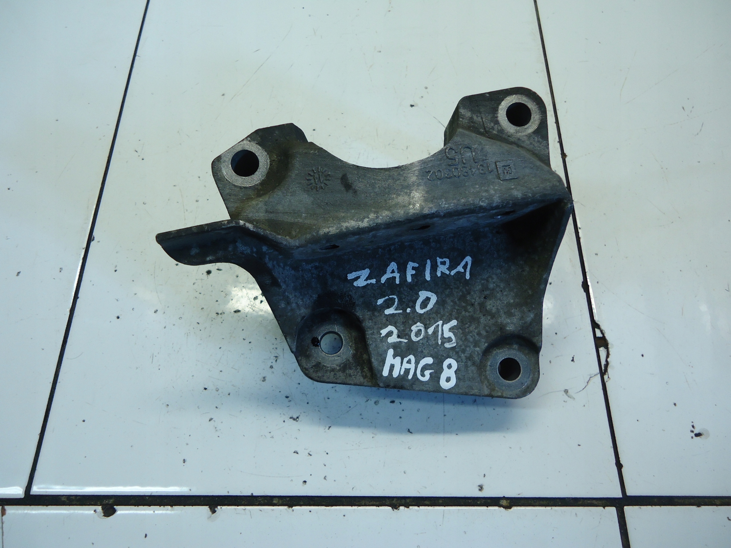OPEL INSIGNIA ZAFIRA B 2.0CDTI B20DTH engine mount 13480302