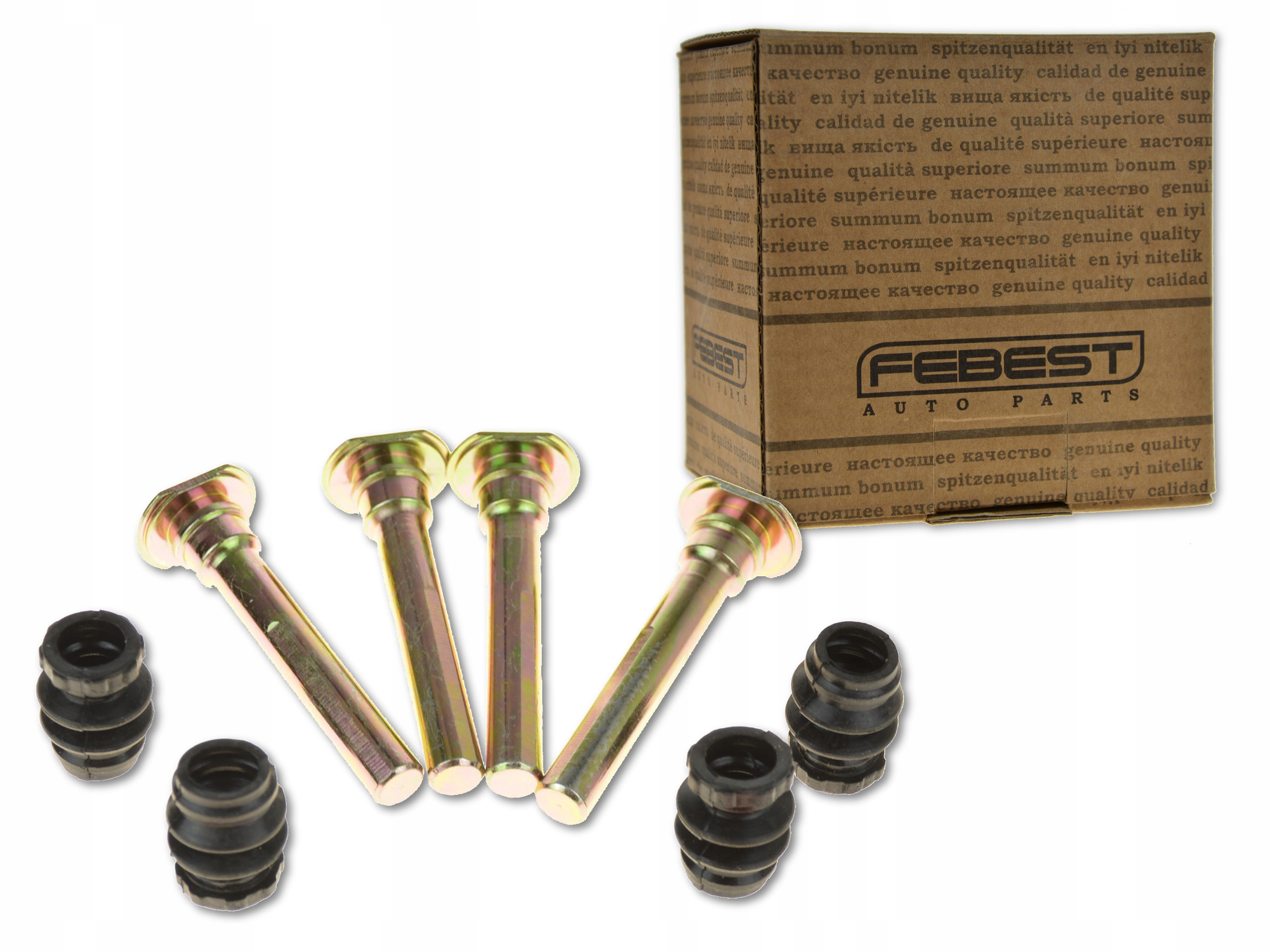 NISSAN ALMERA N16 00-06 PROWADNICE ZACISKU PRZÓD